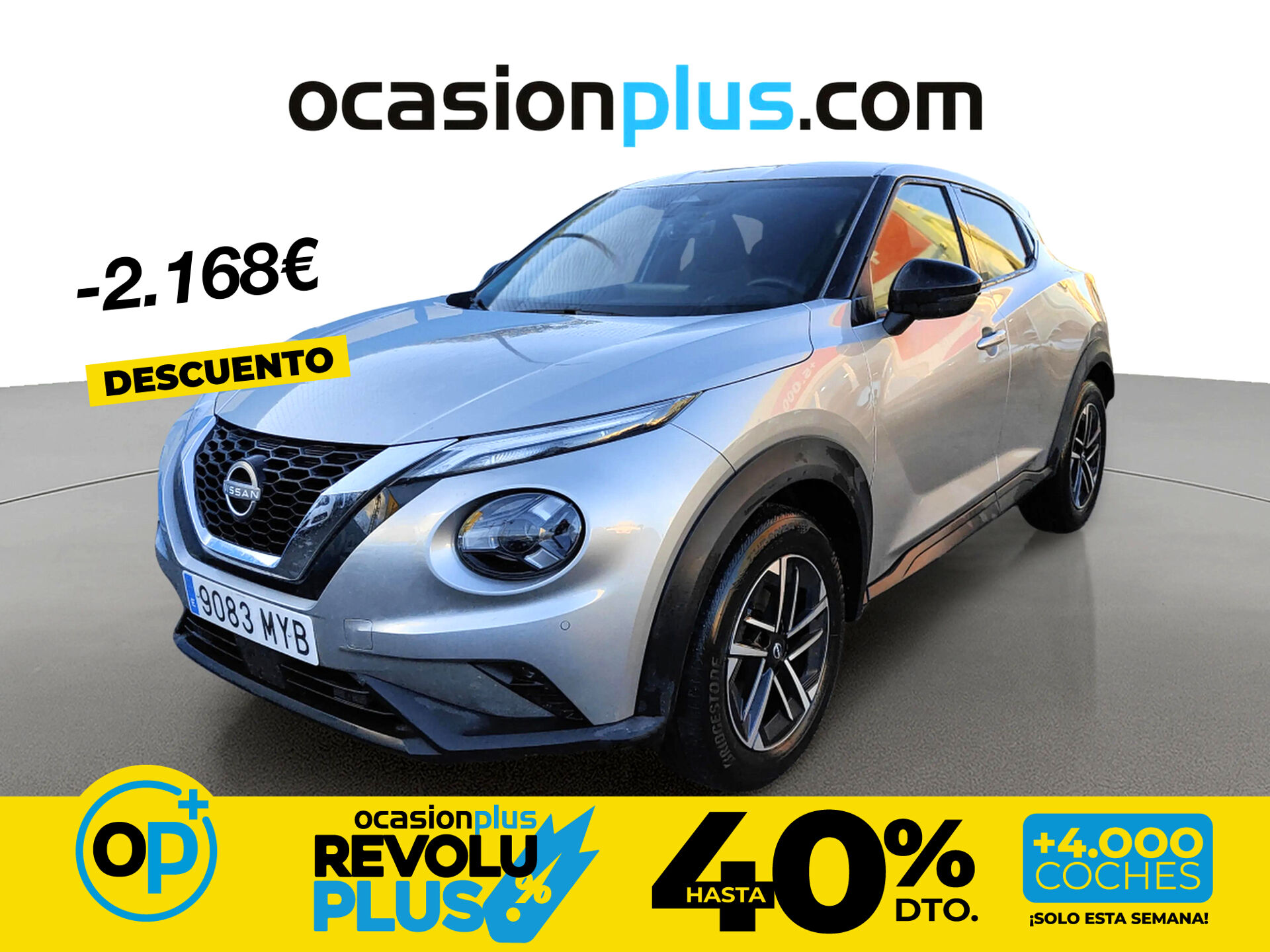 Imagen 1 de NISSAN Juke