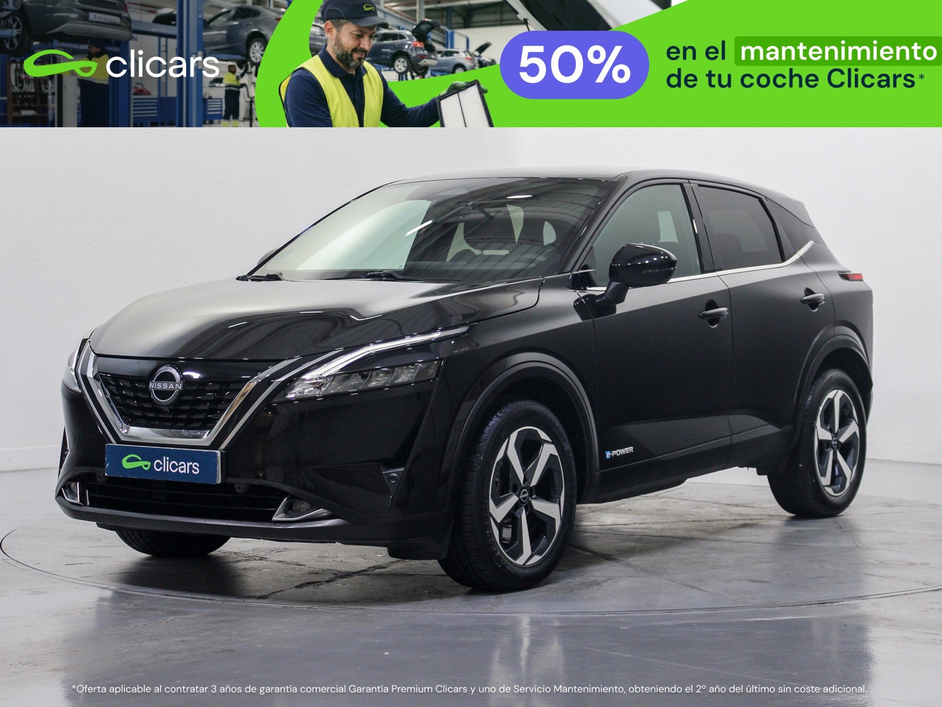 Imagen de NISSAN Qashqai