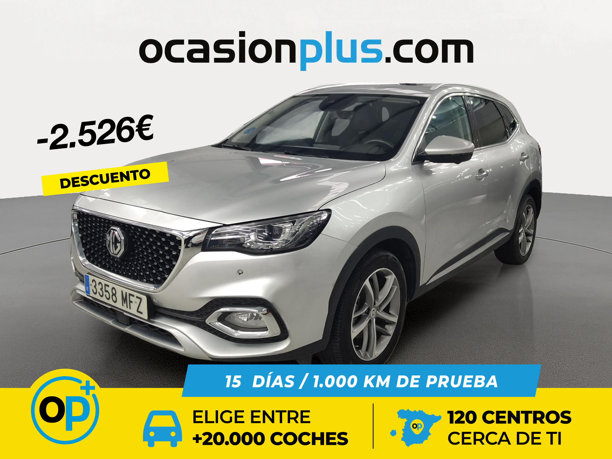 Foto del MG HS e 1.5 T-GDI Luxury