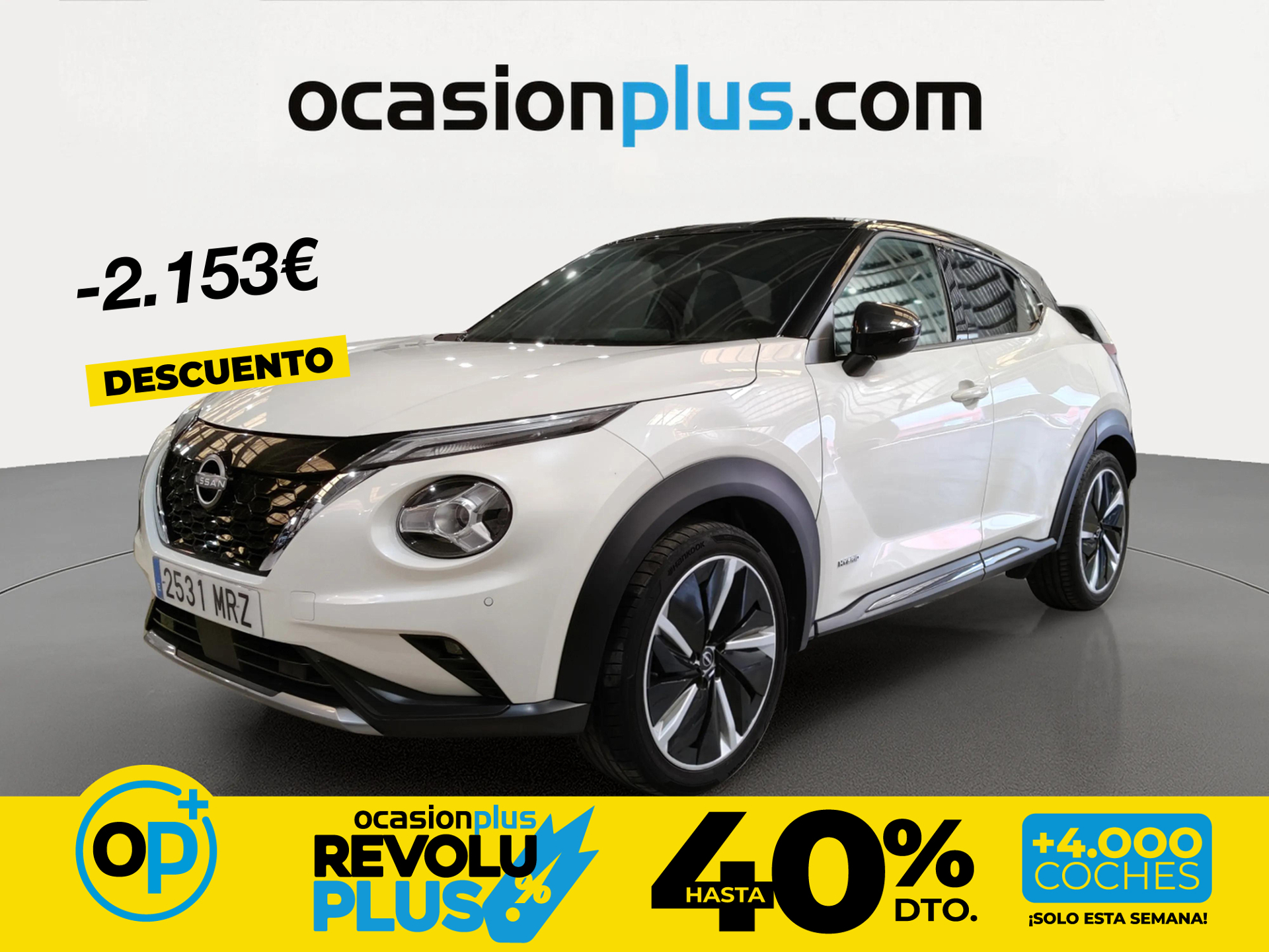 Imagen de NISSAN Juke