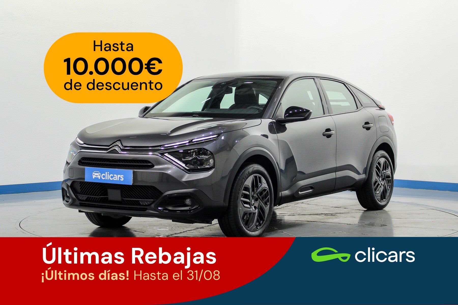 CITROEN C4 (C4 1.2 PureTech Plus S&S EAT8 130) en Madrid