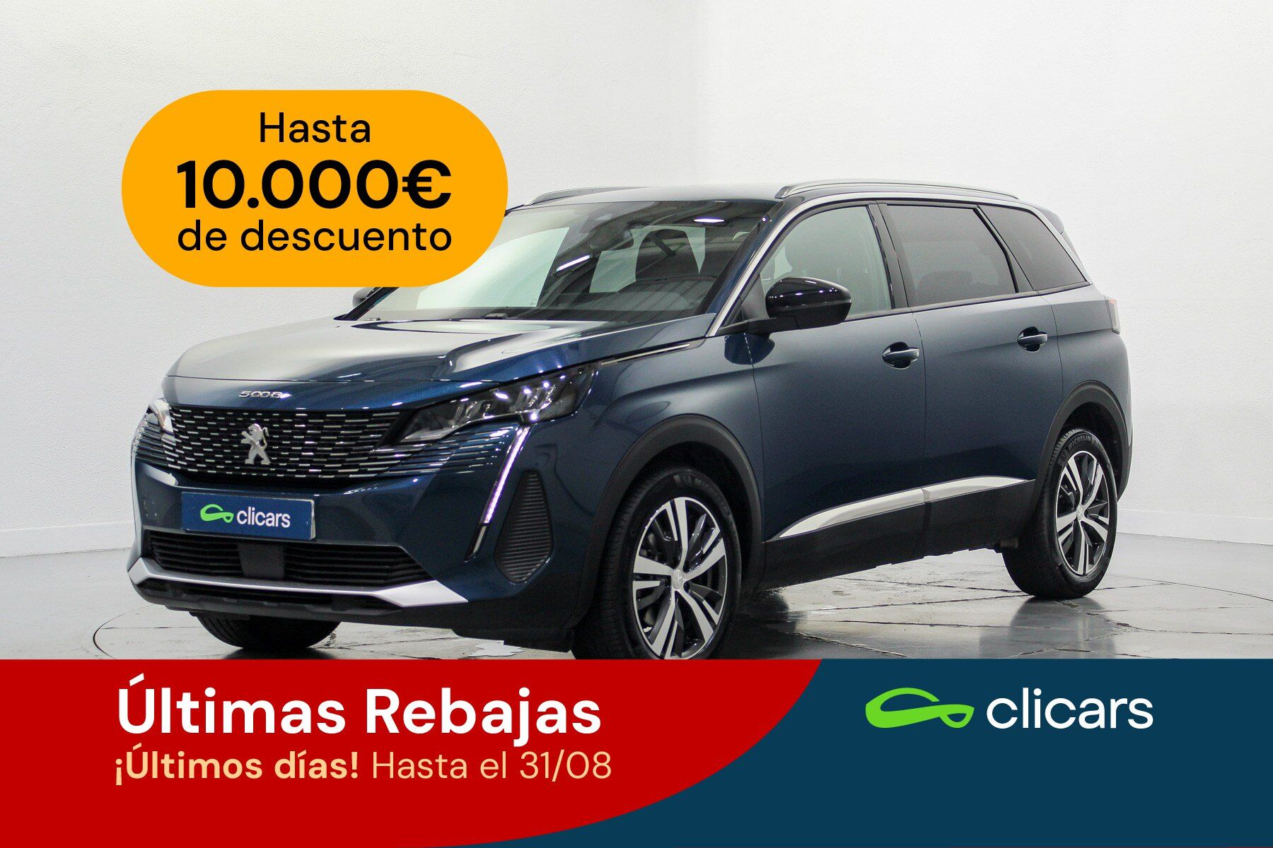 PEUGEOT 5008 (5008 1.2 PureTech S&S Allure Pack 130) en Madrid