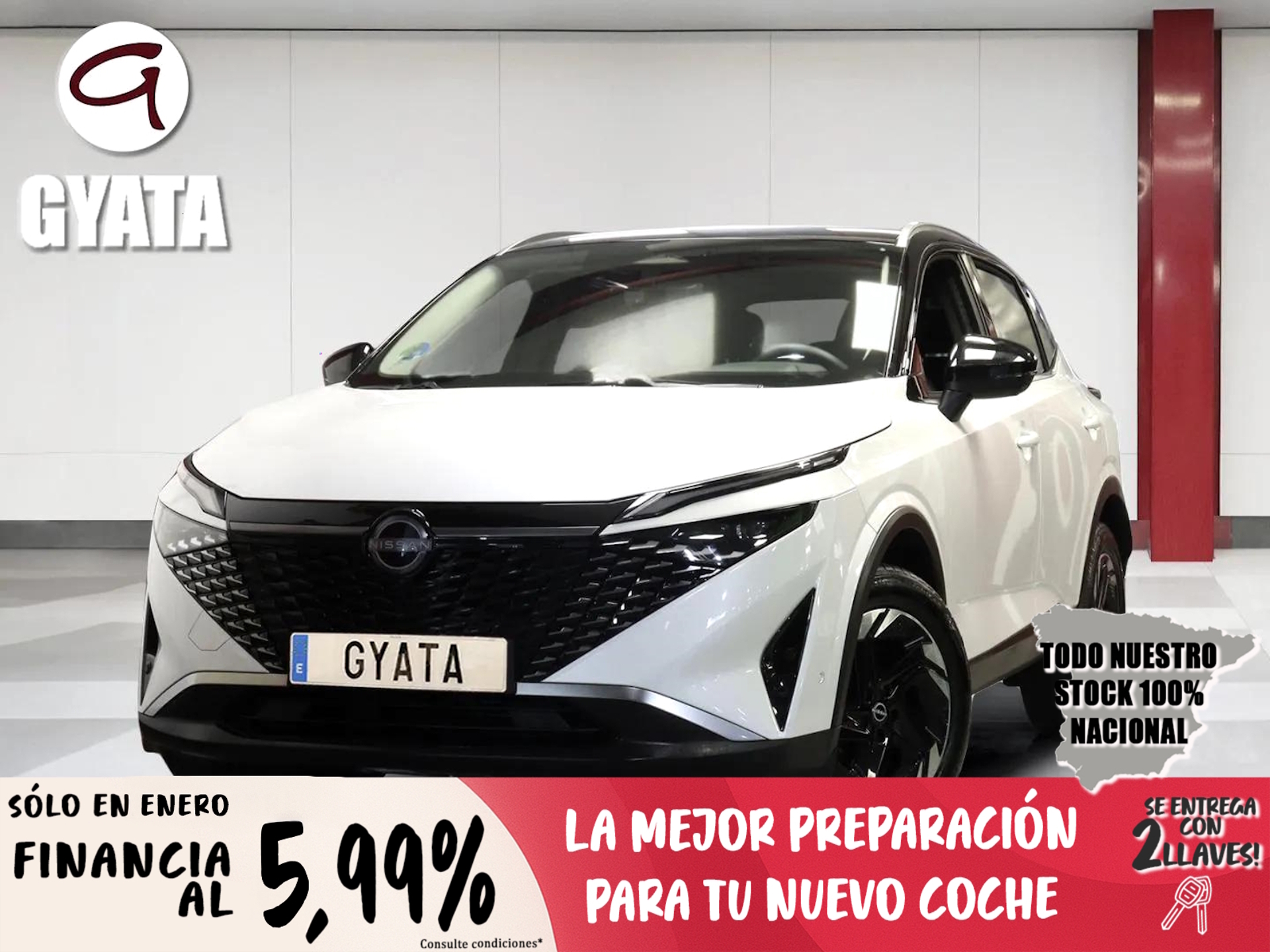 Imagen de NISSAN Qashqai