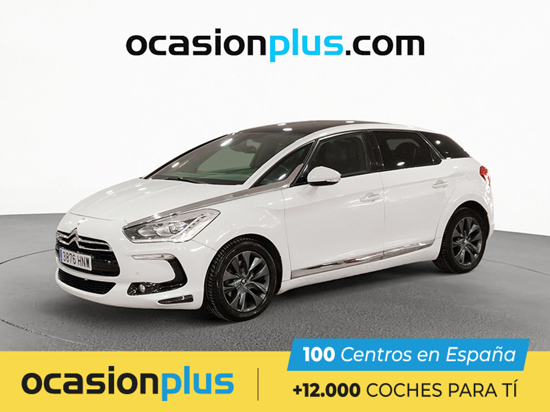 Imagen de CITROEN DS5