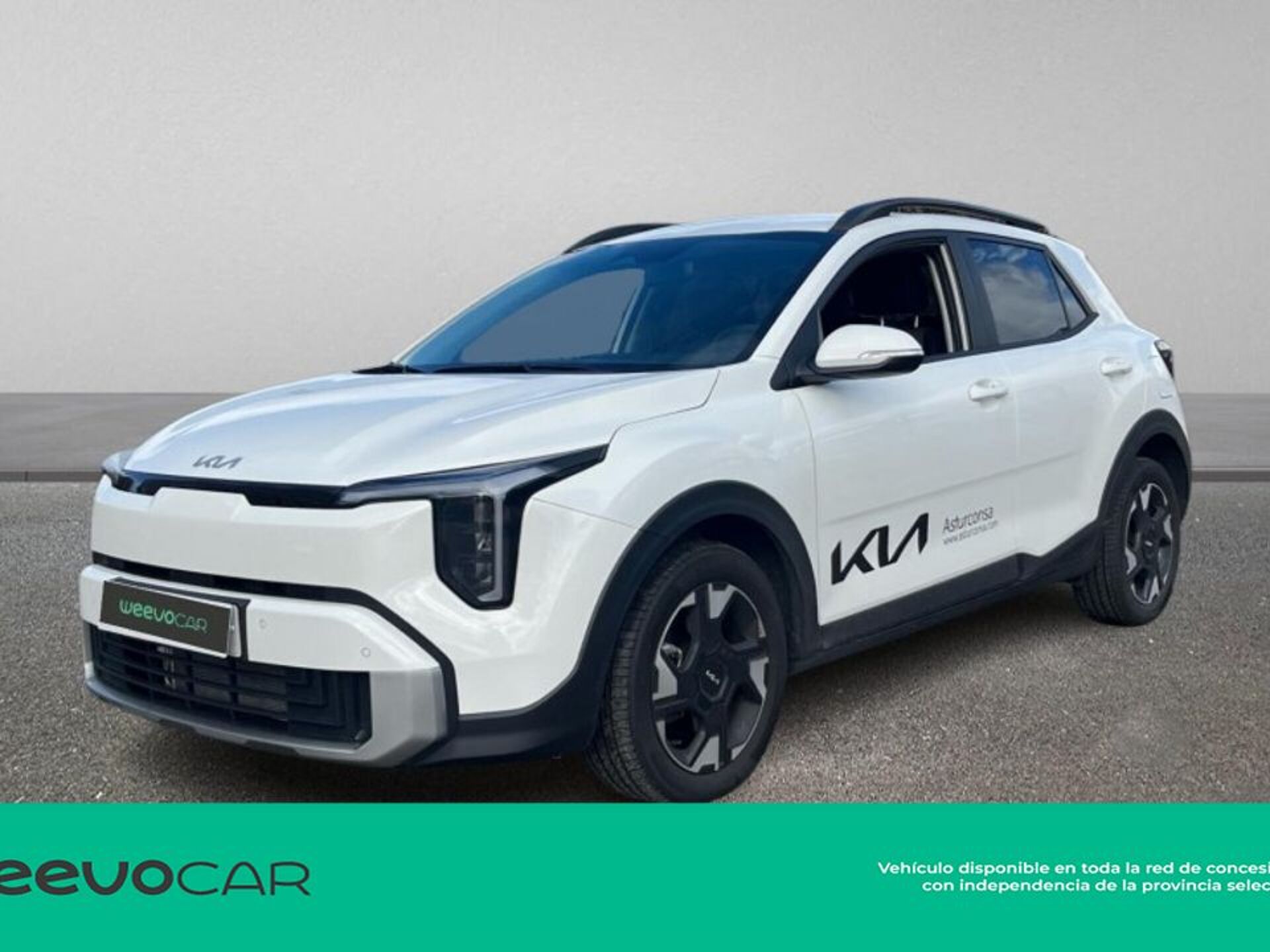 Imagen 1 de KIA Stonic