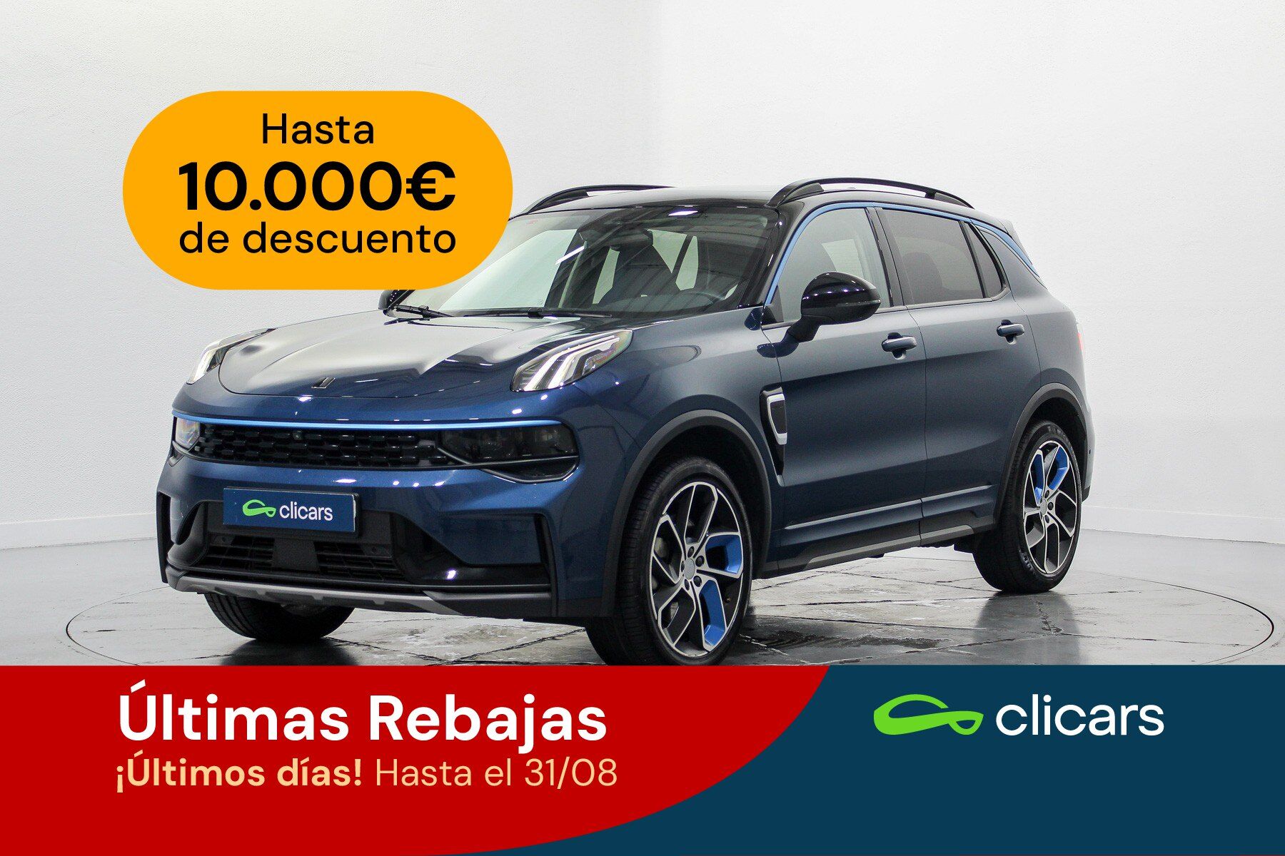 LYNK & CO 01 (01 1.5T PHEV) en Madrid