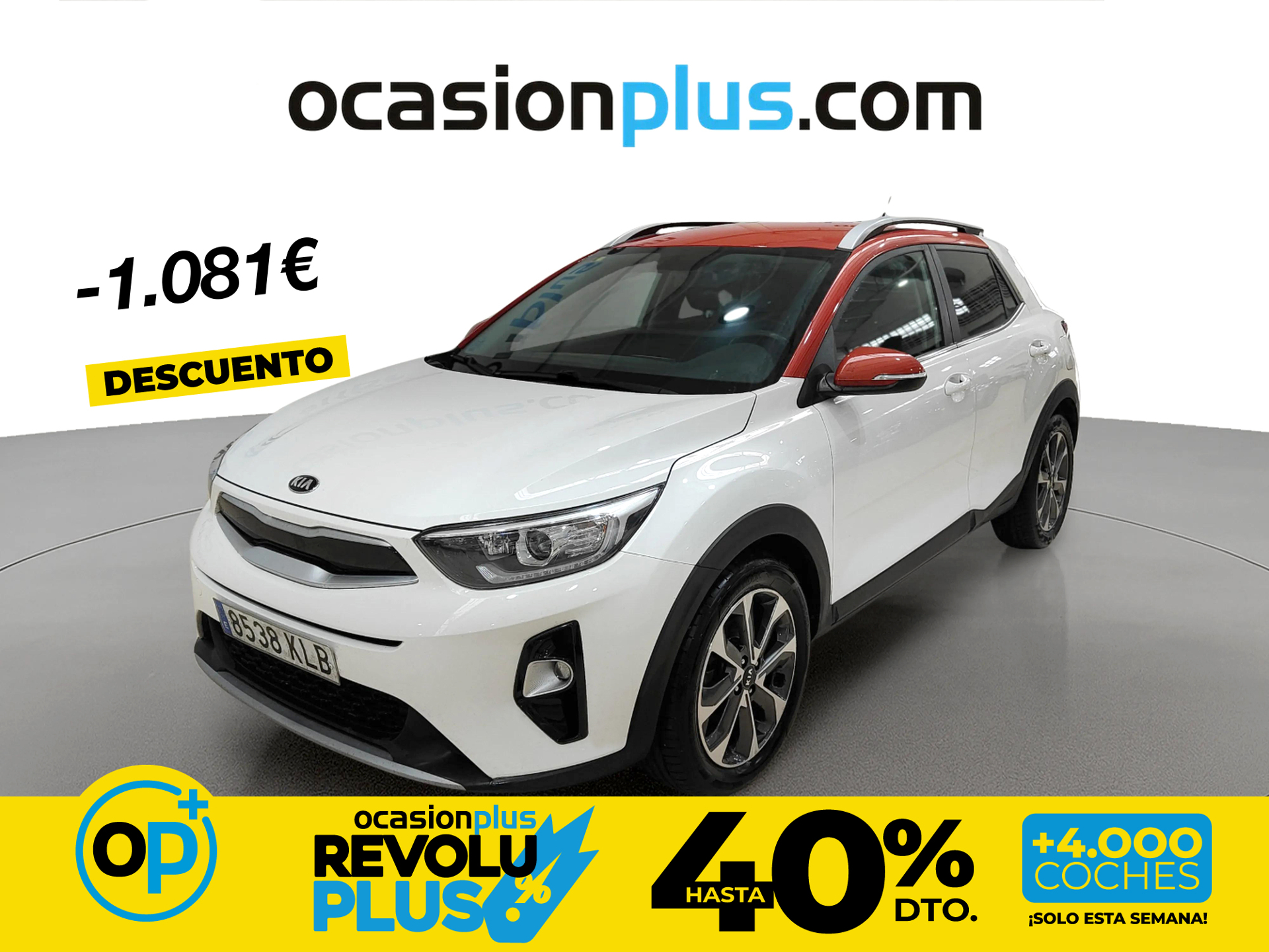 Imagen de KIA Stonic