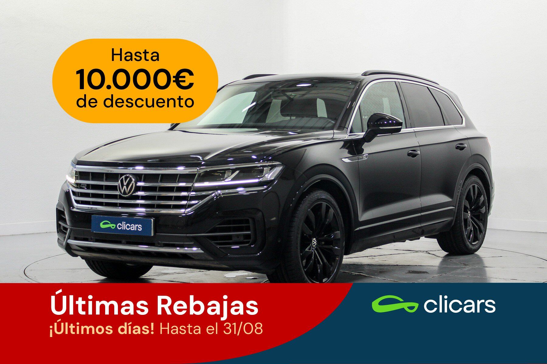 VOLKSWAGEN Touareg (Touareg 3.0TDI V6 R-Line Tiptronic 4Motion 210kW) en Ma
