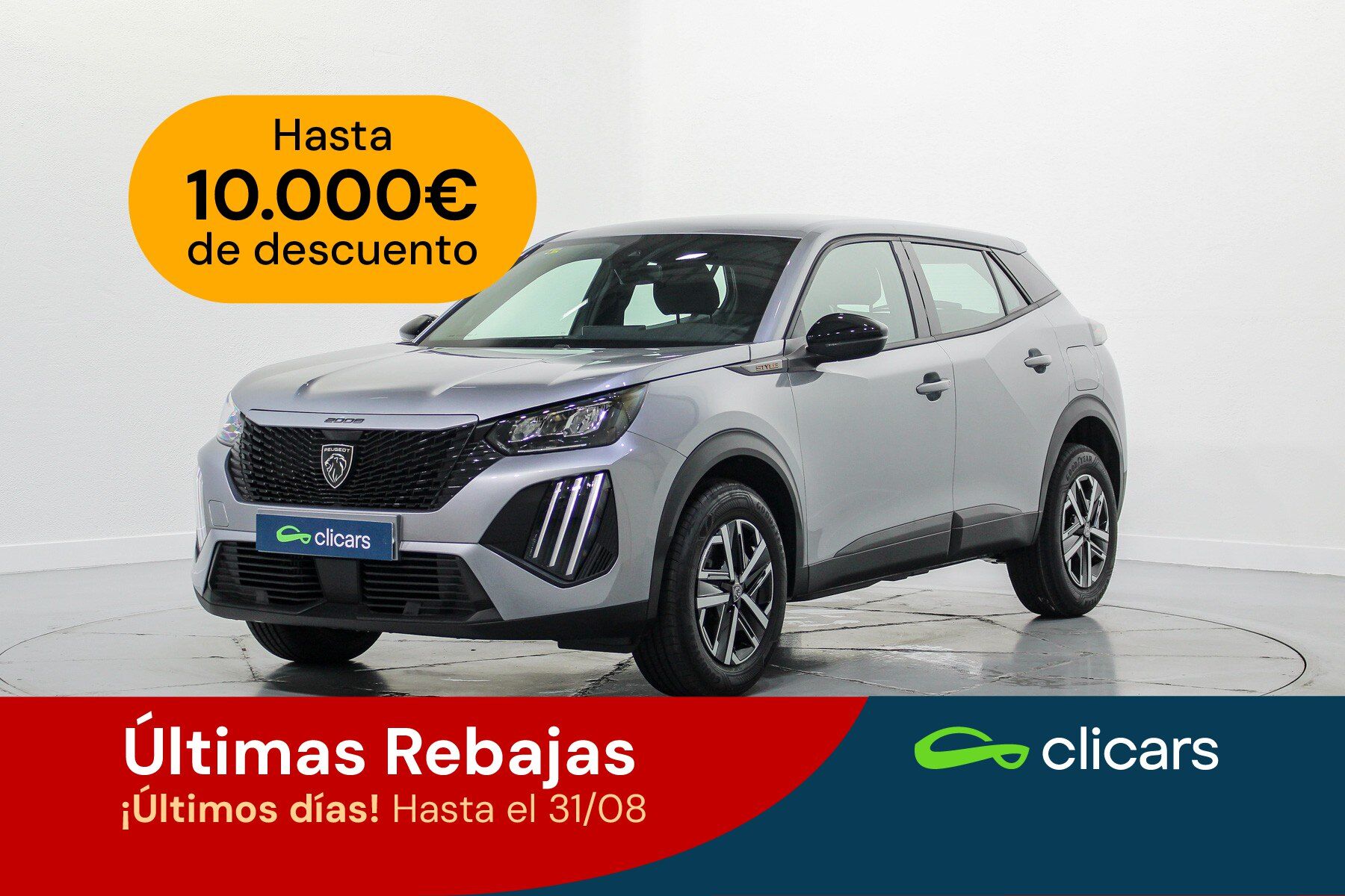 PEUGEOT 2008 (2008 1.2 PureTech S&S Style 100) en Madrid