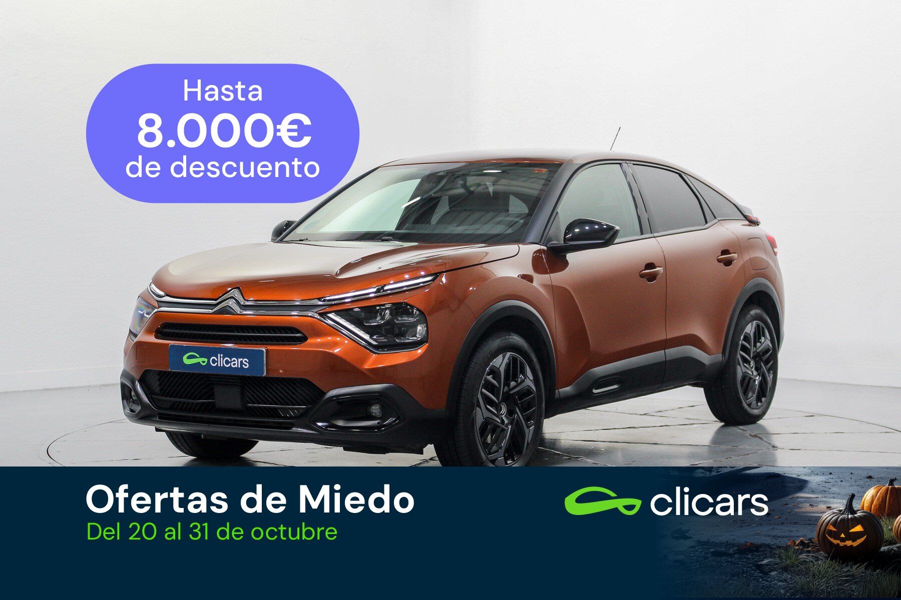 CITROEN C4 (C4 1.5 BlueHDI S&S Feel Pack 110) en Madrid
