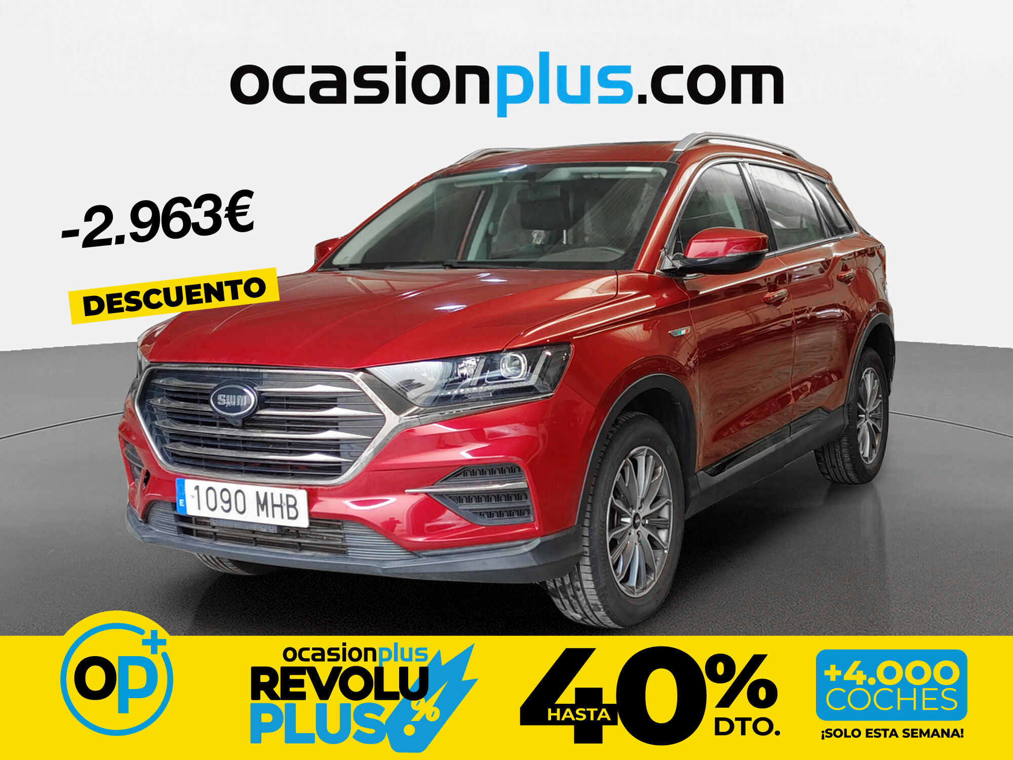 Foto del SWM G01 1.5T Luxury