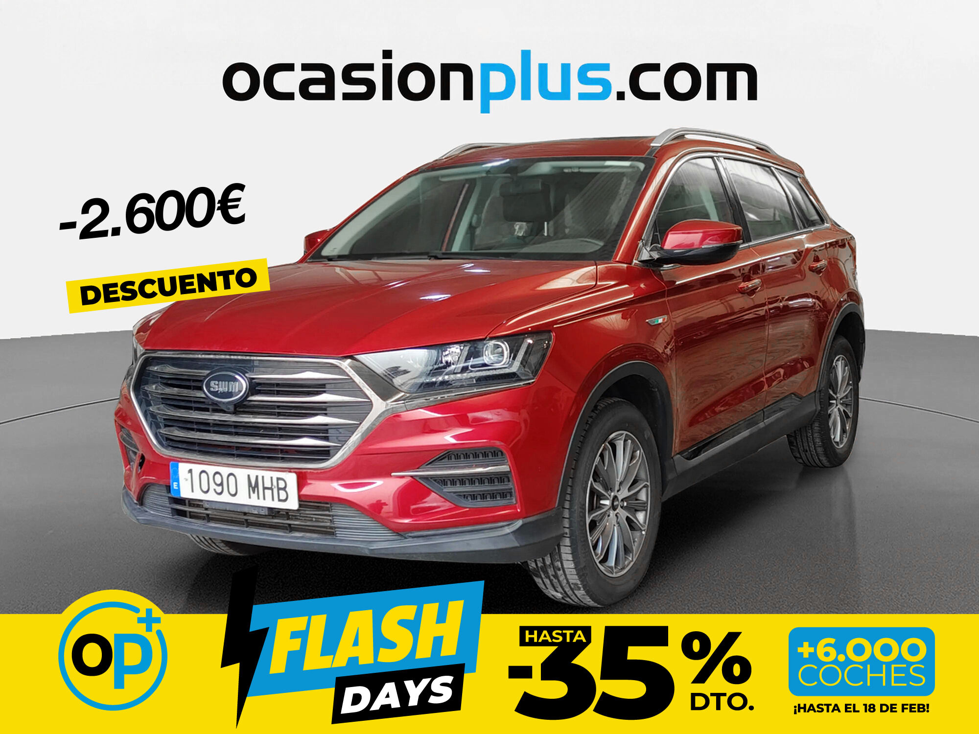 Foto del SWM G01 1.5T Luxury