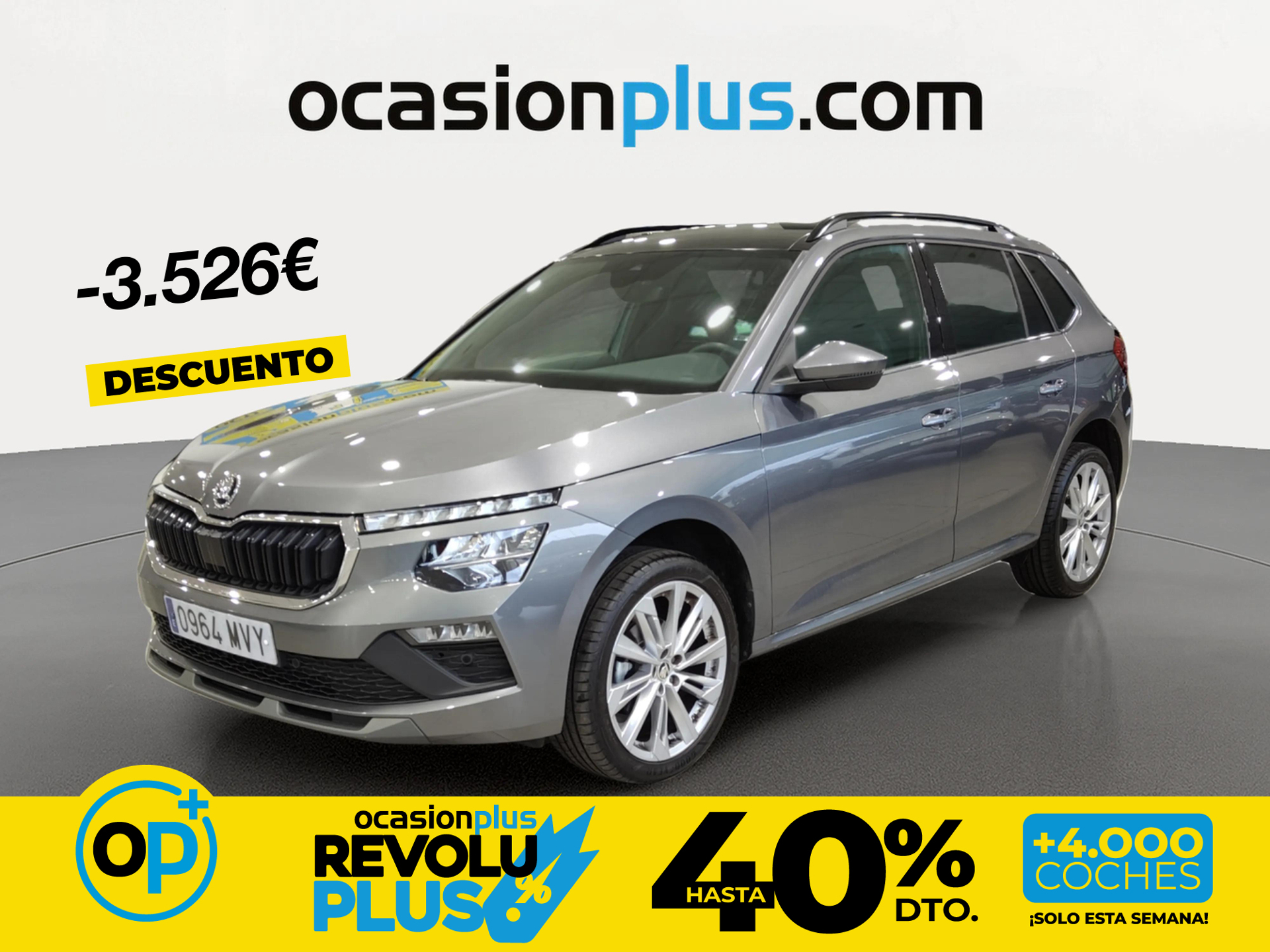 Imagen de SKODA Kamiq