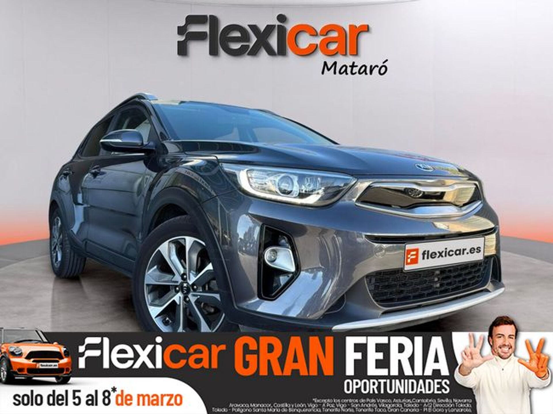 Imagen 1 de KIA Stonic