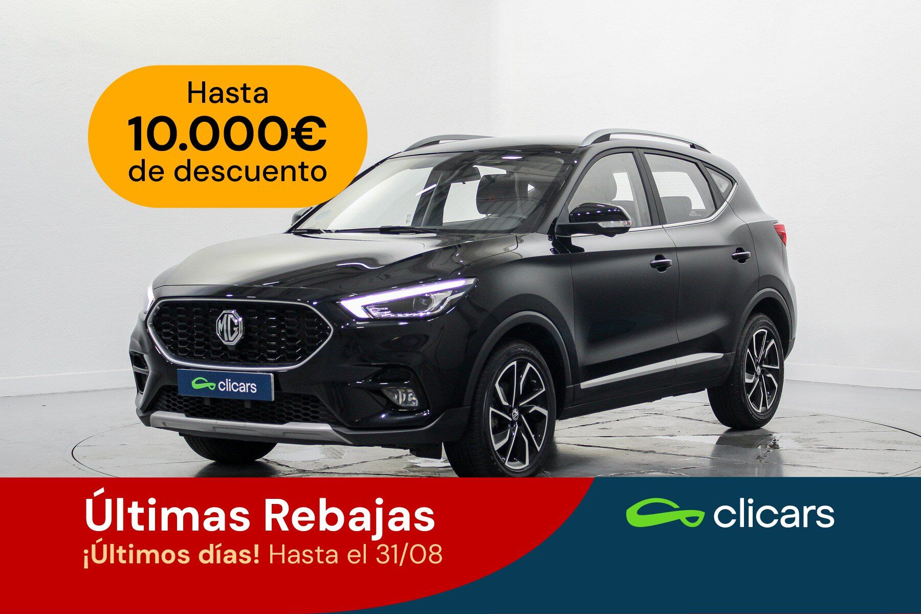 MG ZS (ZS 1.5 VTi-Tech Luxury 78kW) en Madrid