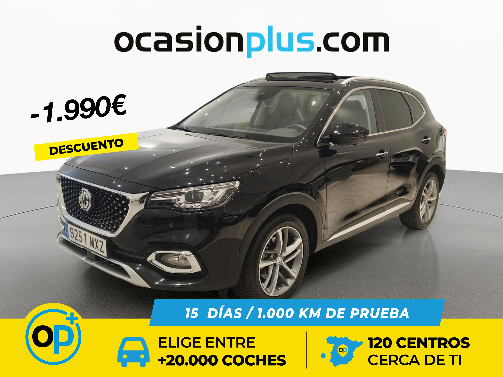 Foto del MG HS e 1.5 T-GDI Luxury