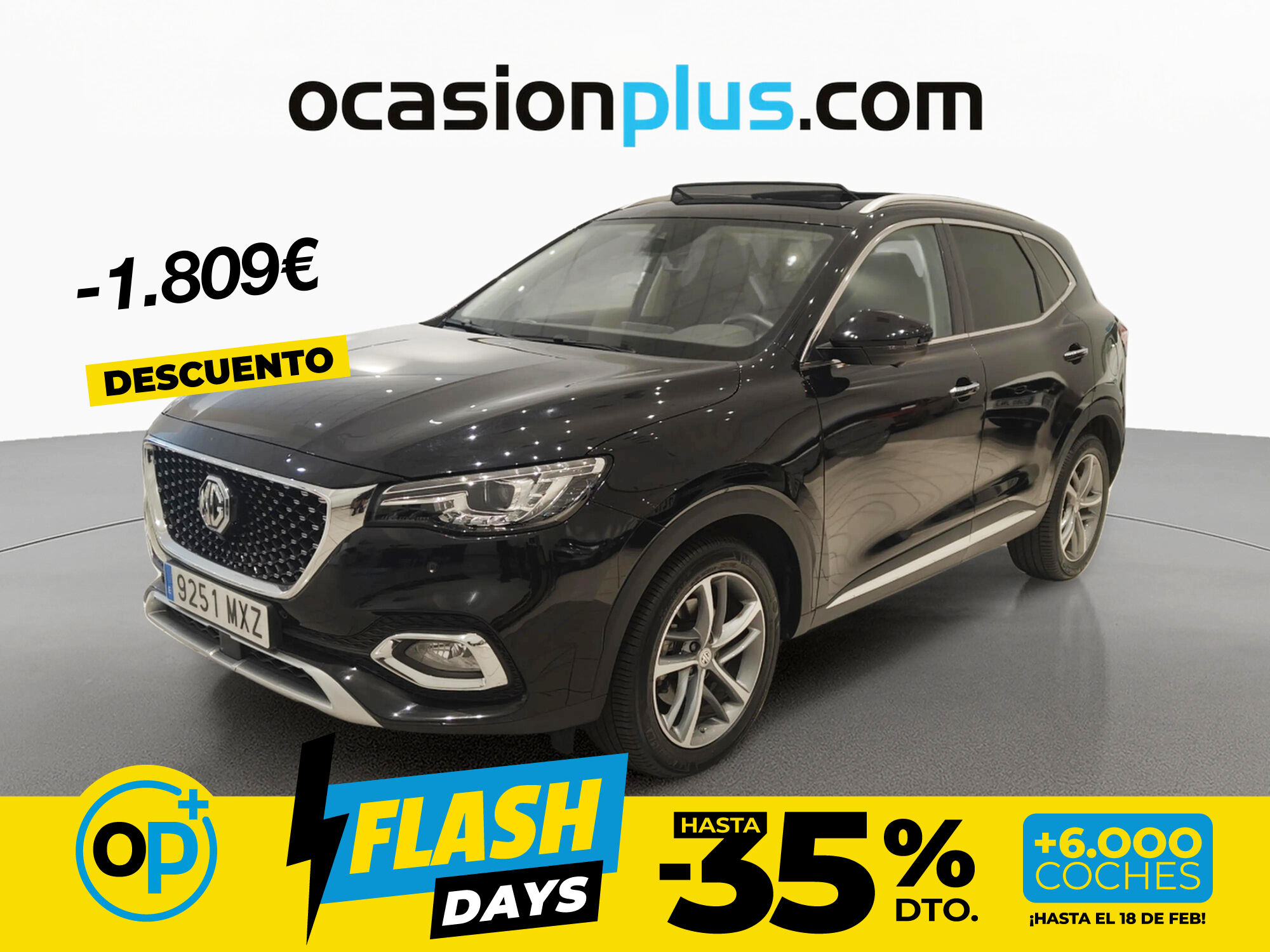 Foto del MG HS e 1.5 T-GDI Luxury