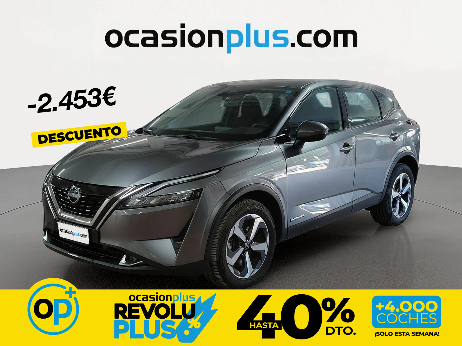 Imagen 1 de NISSAN Qashqai