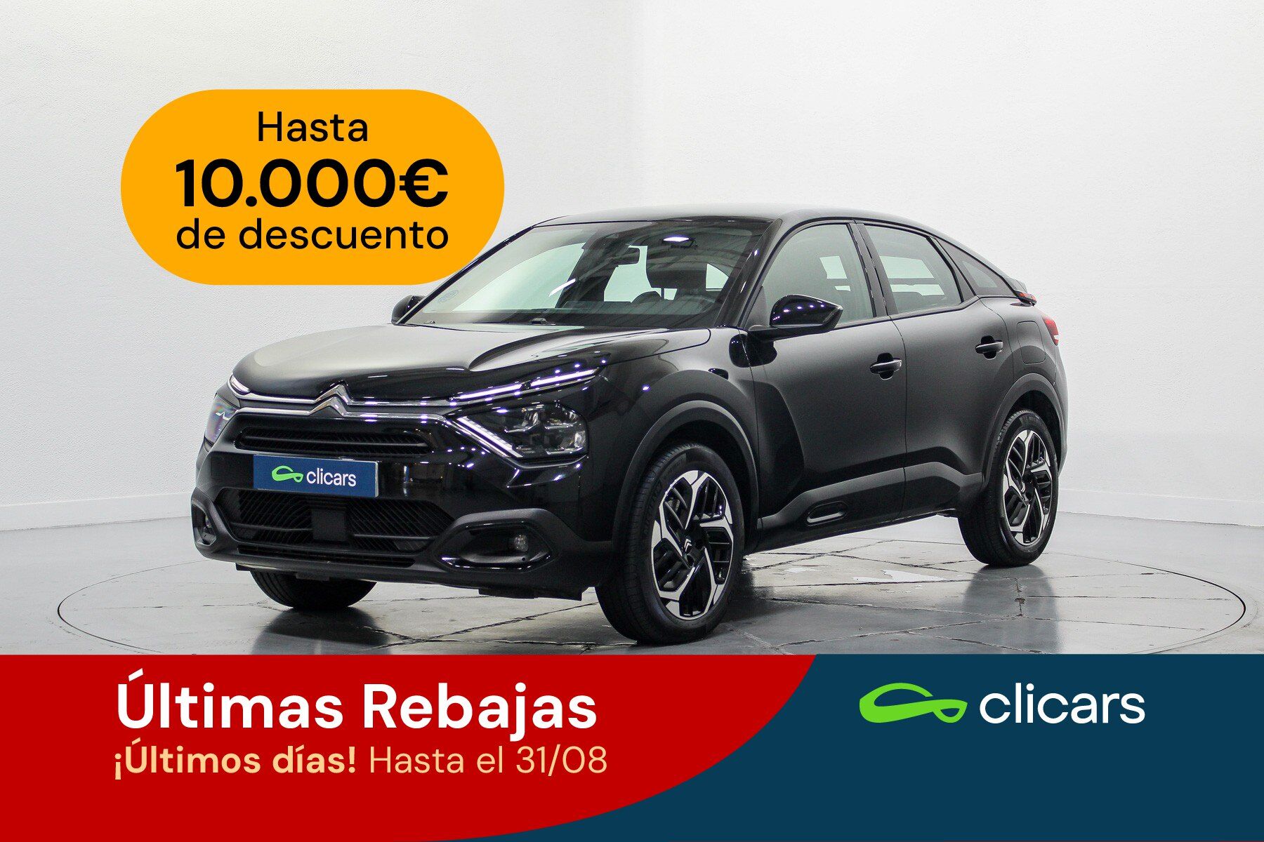 CITROEN C4 (C4 1.2 PureTech Plus S&S 130) en Madrid