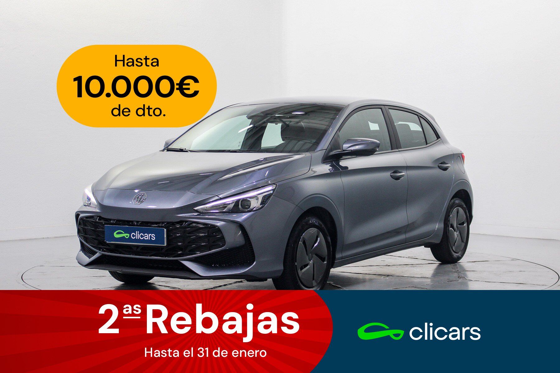 MG 3 (MG3 1.5 Standard) en Madrid