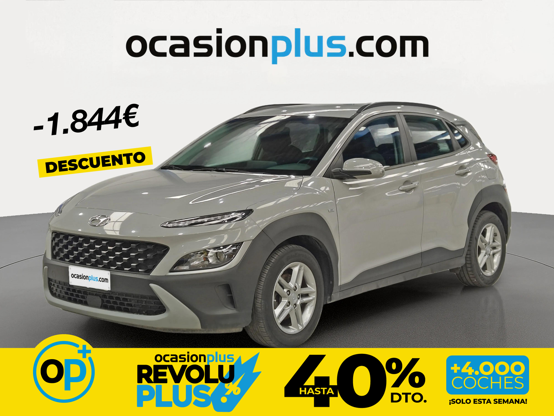 Imagen de HYUNDAI Kona