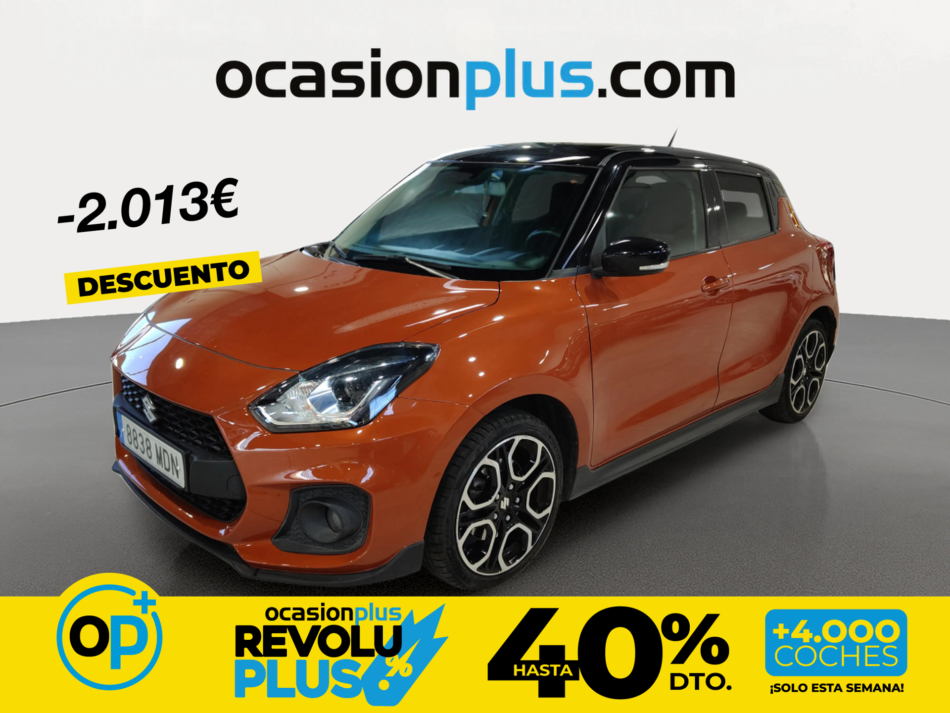 Imagen de SUZUKI Swift