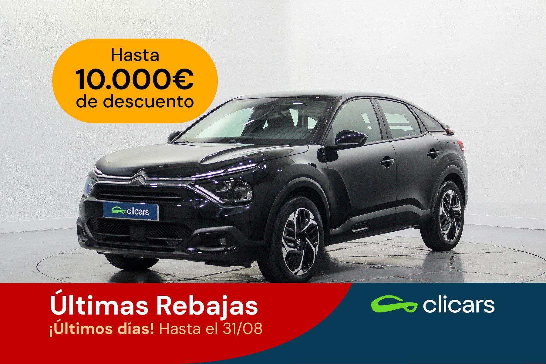 CITROEN C4 (C4 1.2 PureTech Feel Pack S&S 130) en Madrid