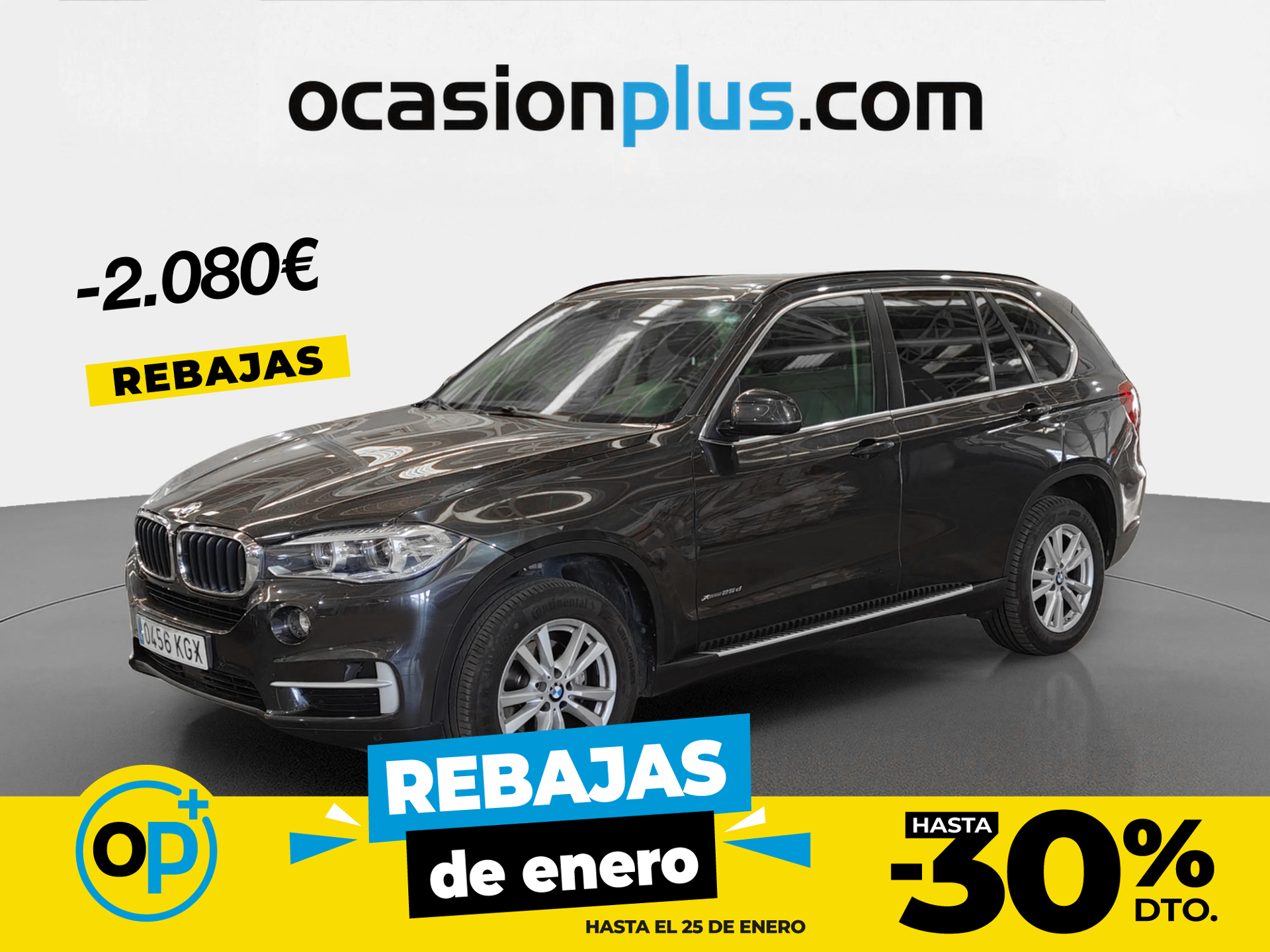 Imagen de BMW X5