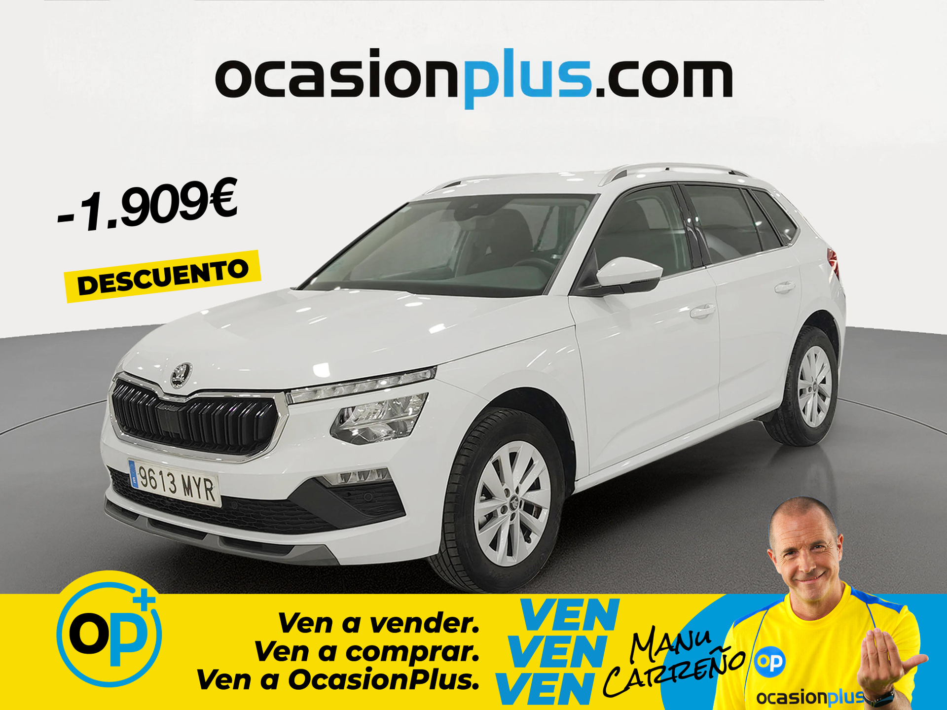 Imagen de SKODA Kamiq