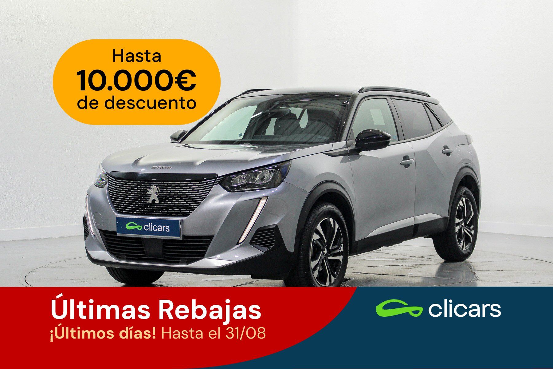PEUGEOT 2008 (2008 1.2 PureTech S&S Allure Pack EAT8 130) en Madrid