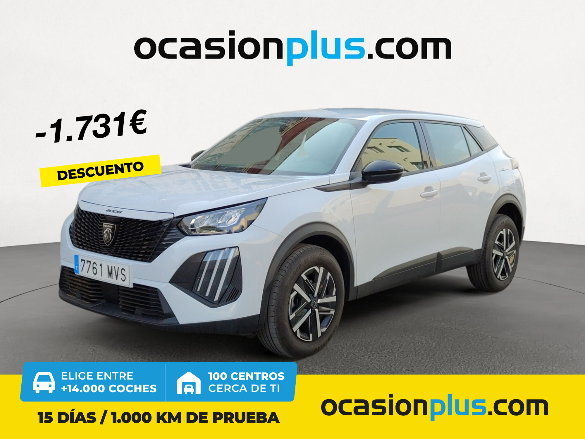 PEUGEOT 2008 (PureTech 100 S&S Active 75 kW (100 CV)) en Madrid