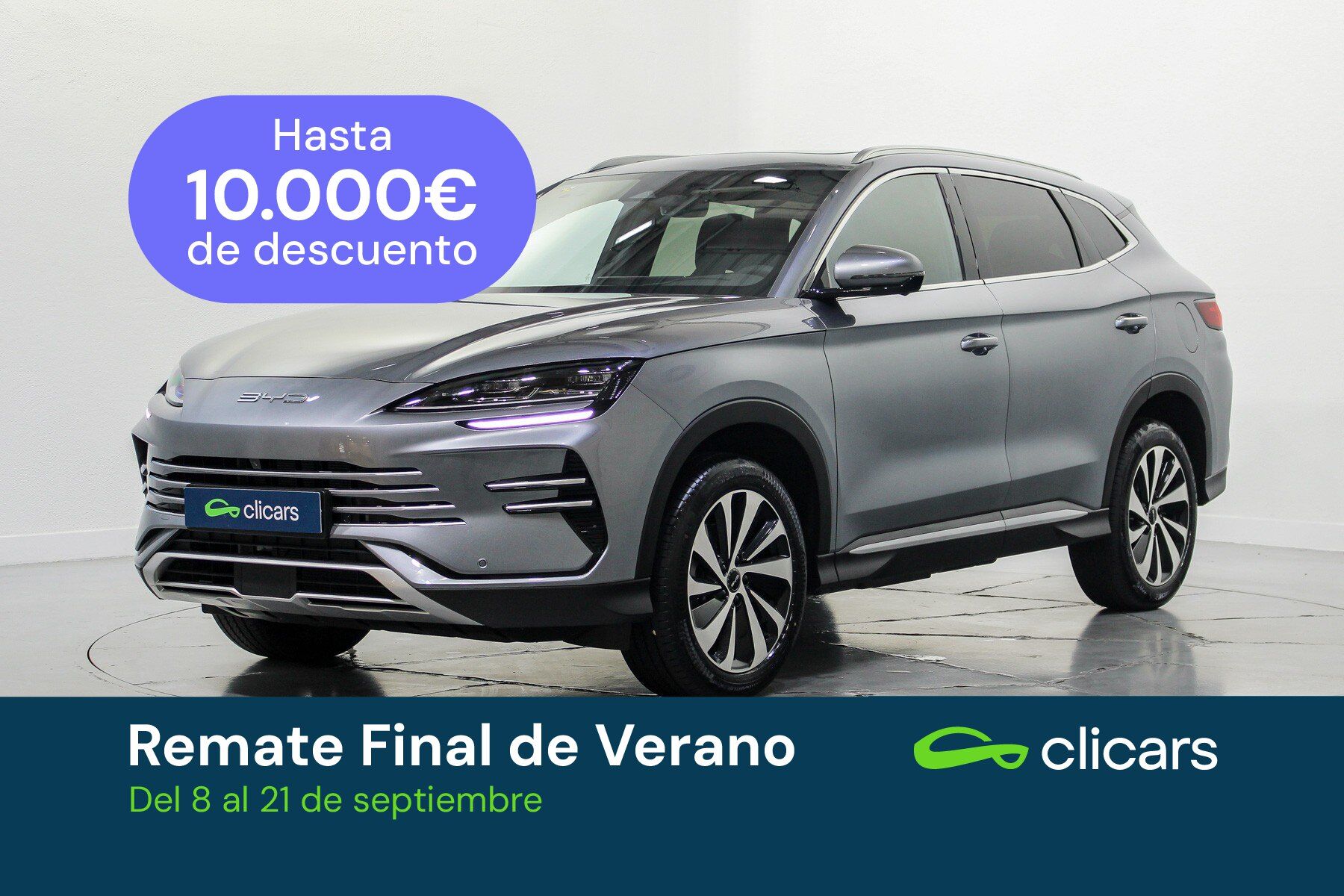 BYD Seal U (Seal U DM-i Boost 160kW) en Madrid