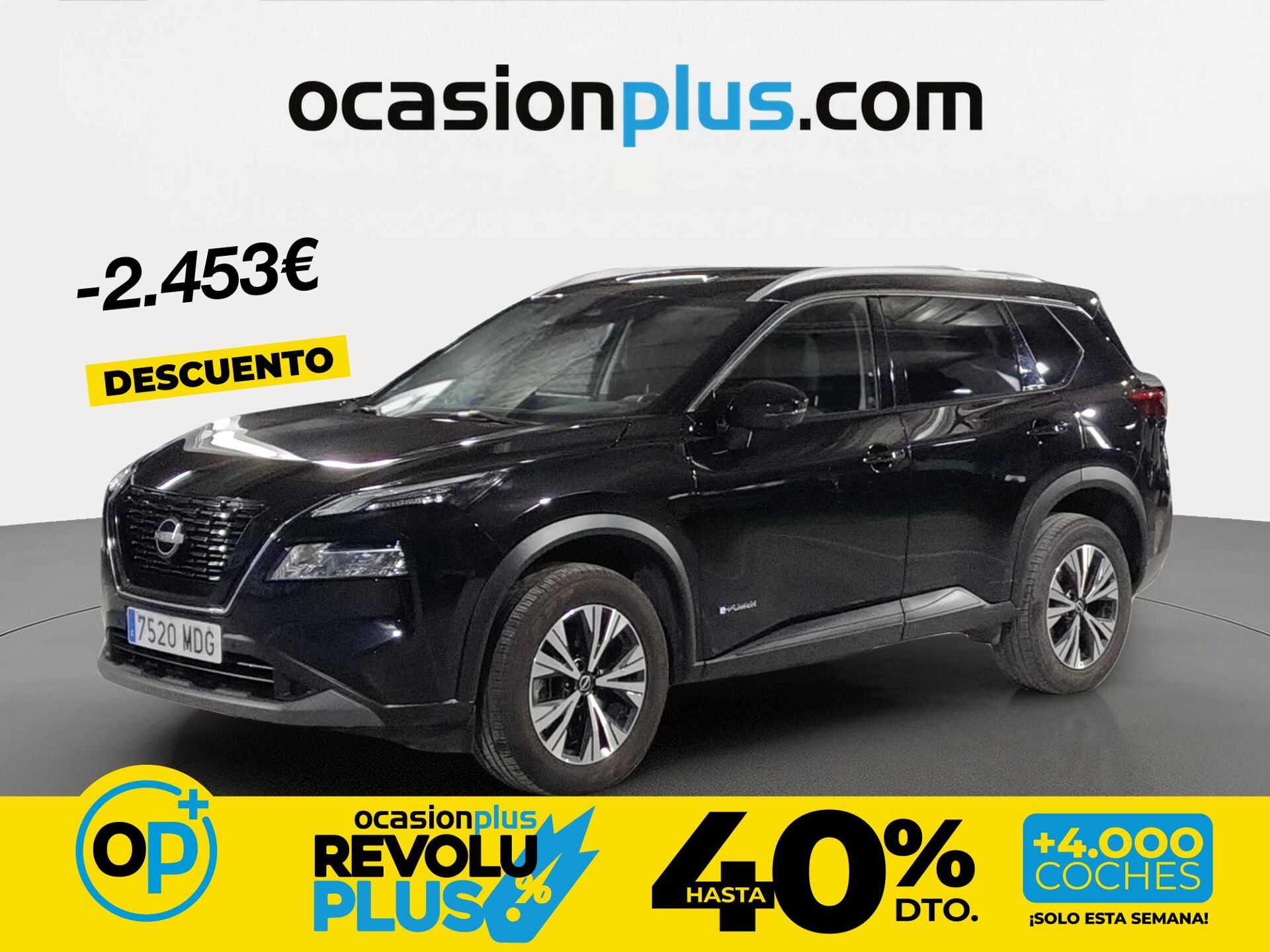 Imagen 1 de NISSAN X-Trail