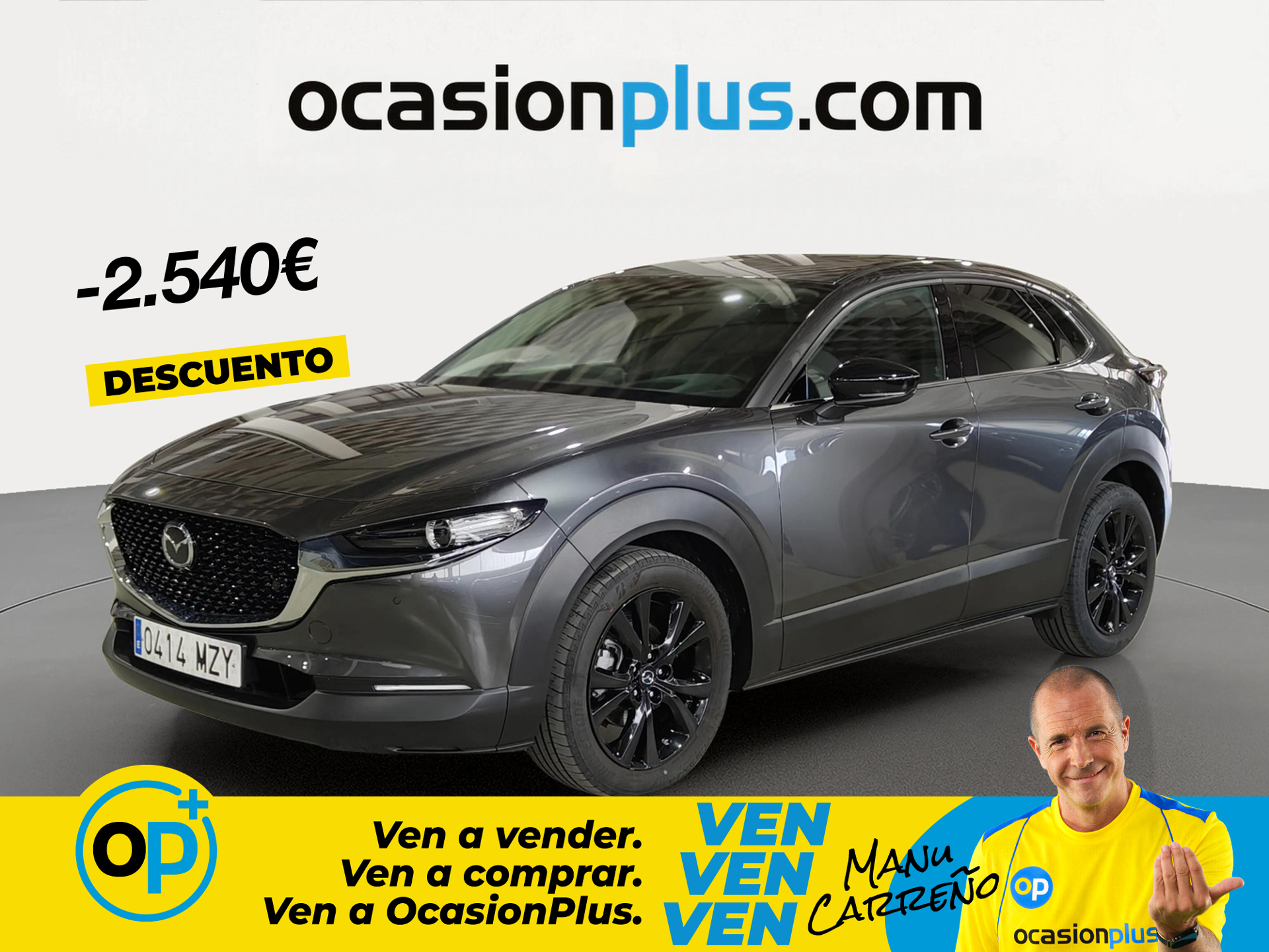 Imagen de MAZDA CX-30