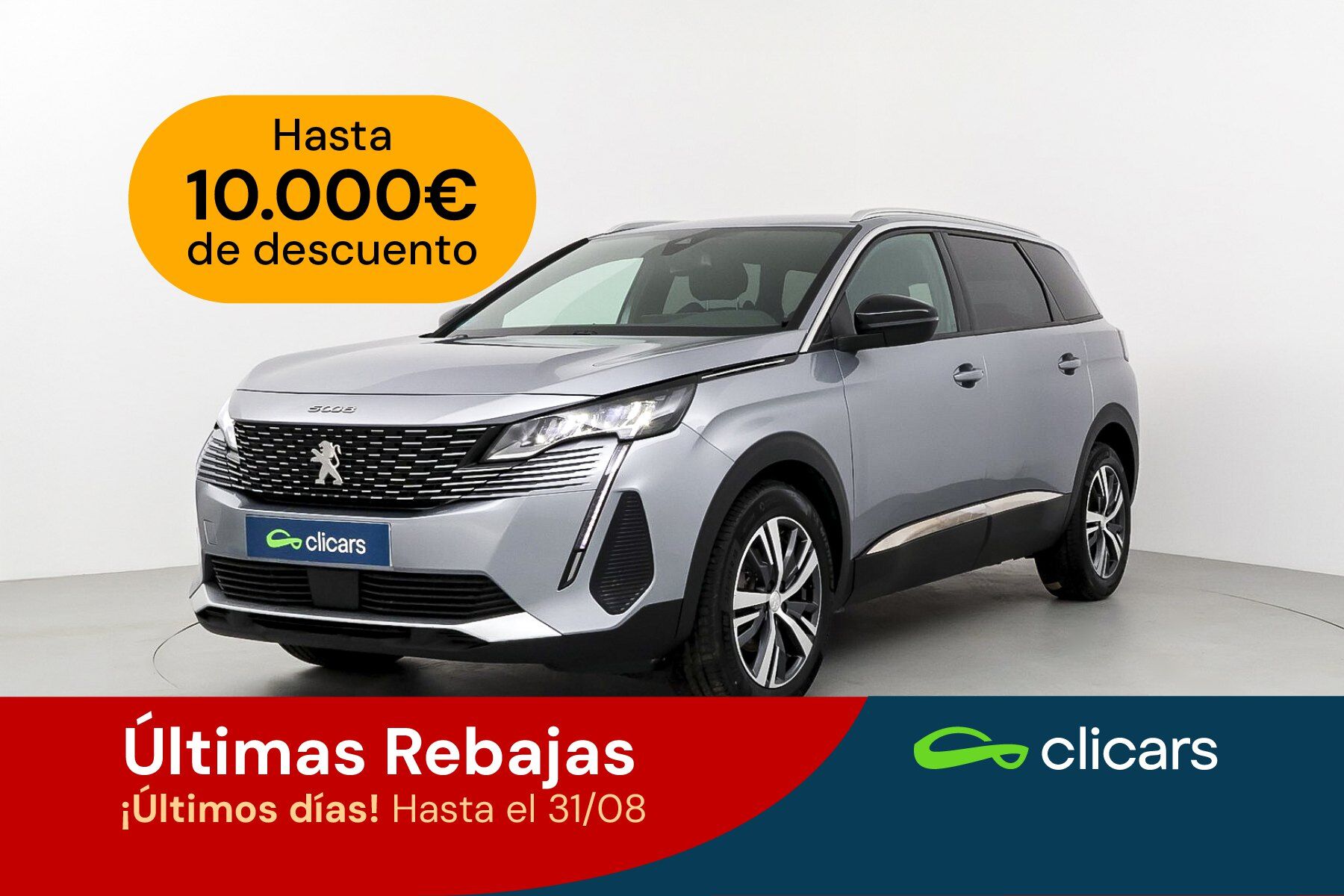 PEUGEOT 5008 (5008 1.2 PureTech S&S Allure Pack 130) en Madrid