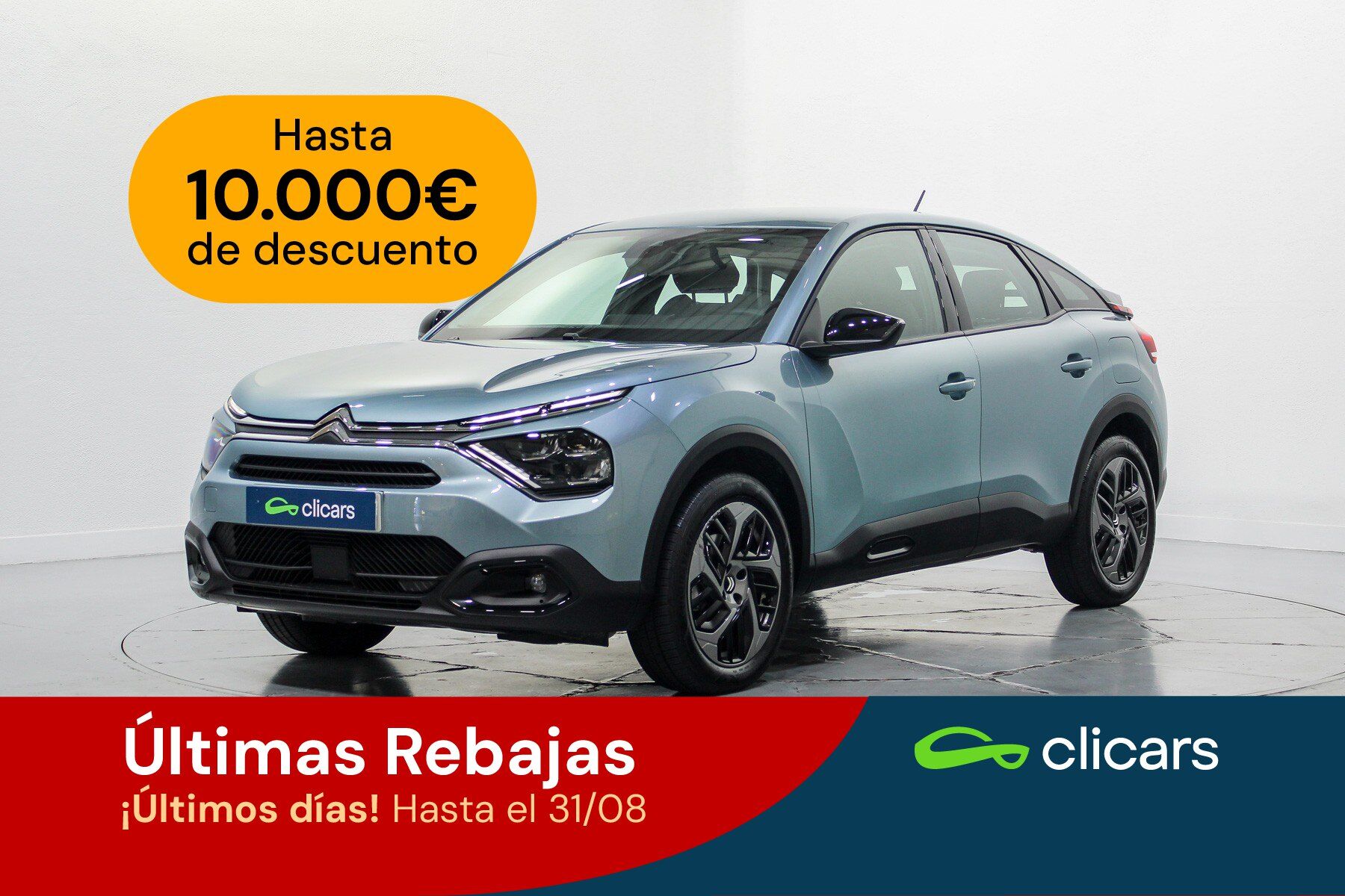 CITROEN C4 (C4 1.2 PureTech Plus S&S EAT8 130) en Madrid