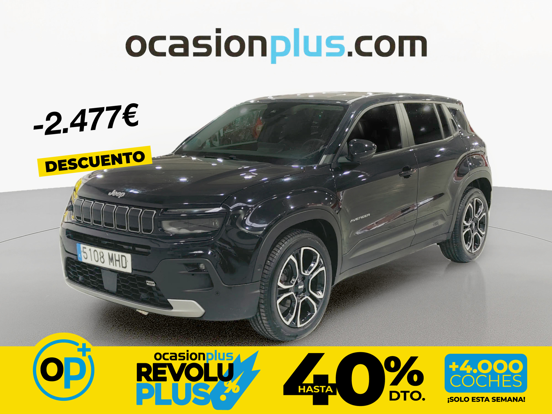 Imagen de JEEP Avenger