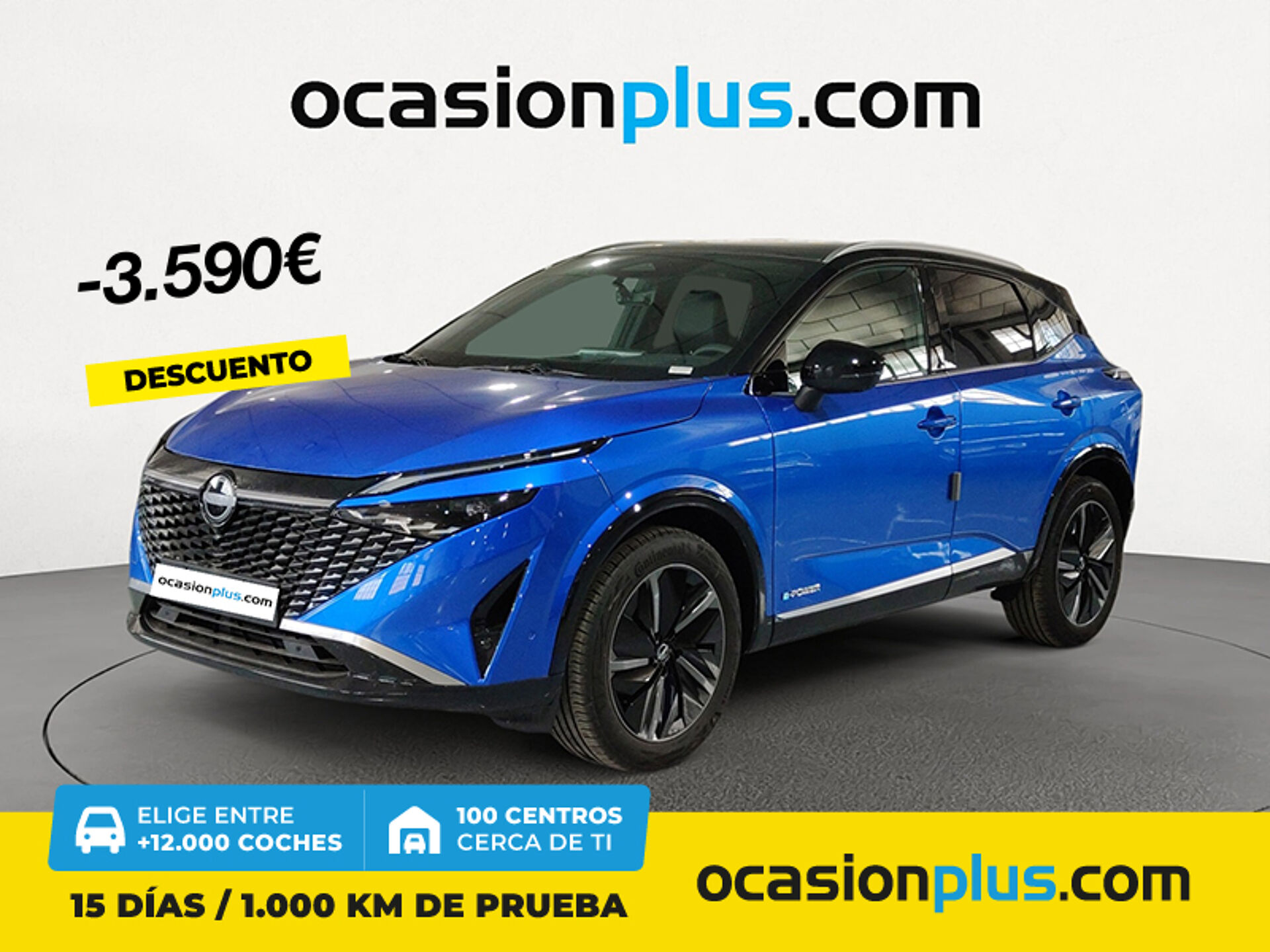 Imagen de NISSAN Qashqai