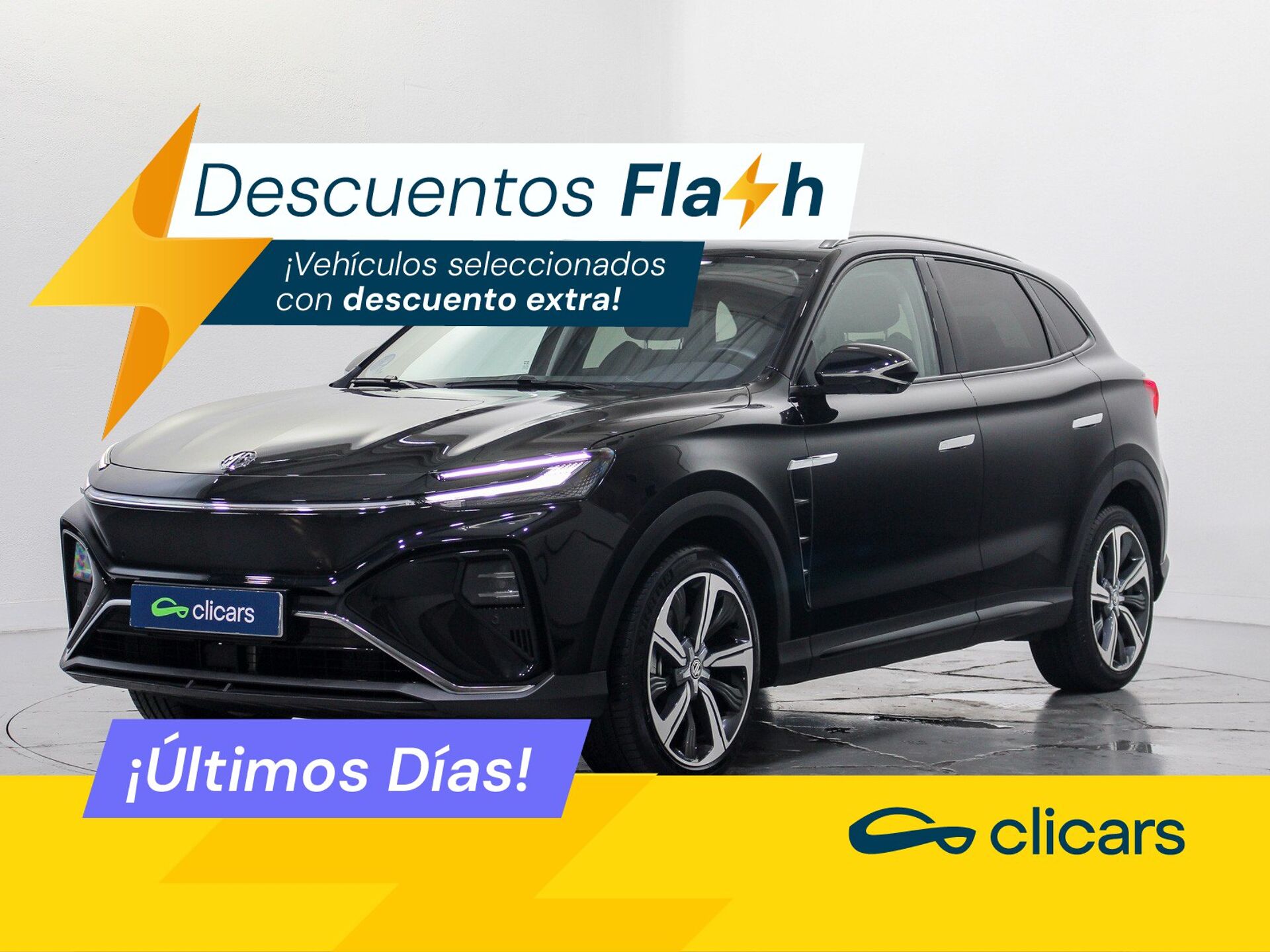 Imagen 1 de MG Marvel R