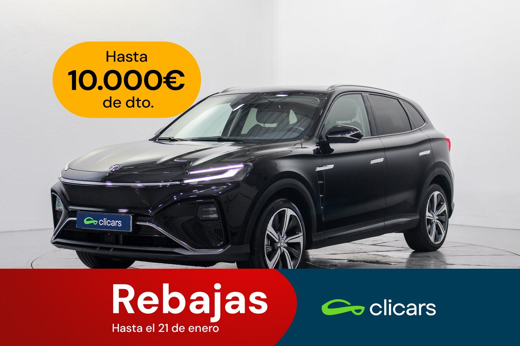 MG Marvel R (Marvel R Performance AWD 70kWh 212kW) en Madrid