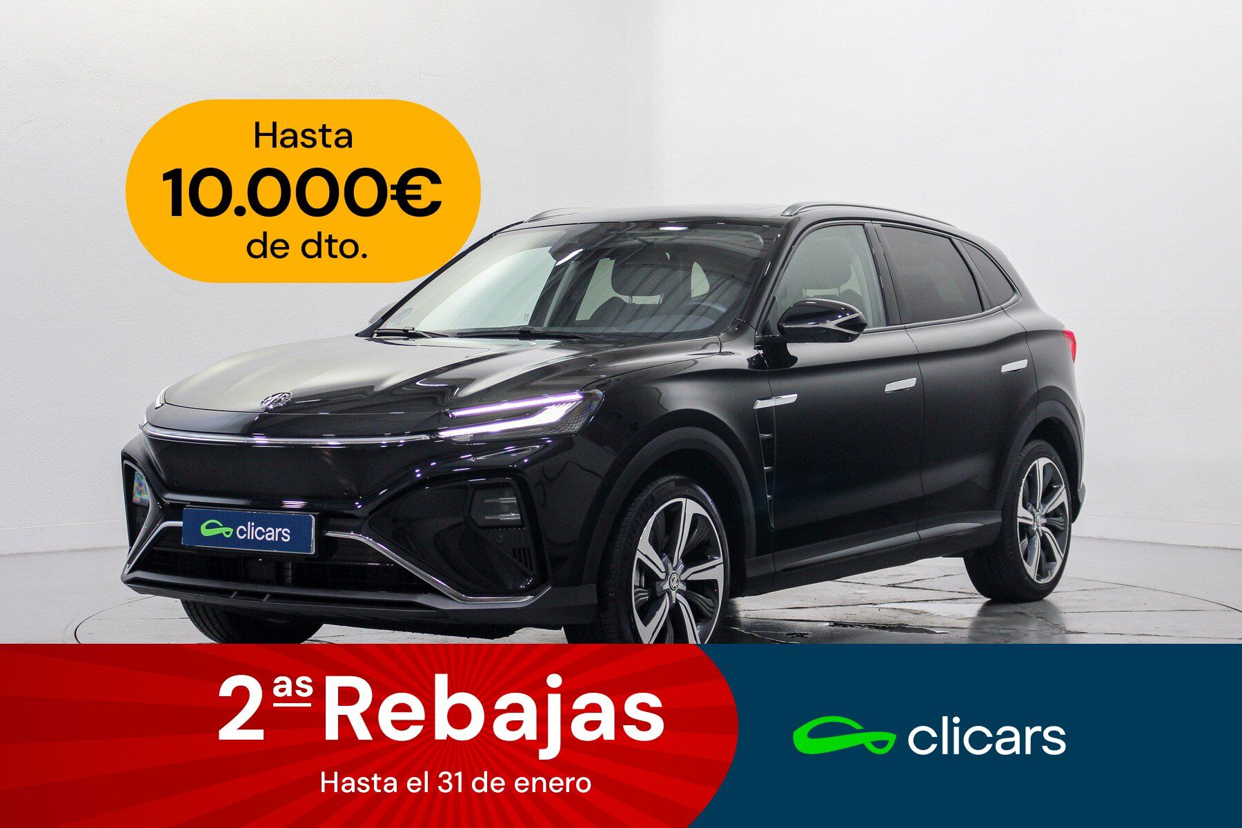 MG Marvel R (Marvel R Performance AWD 70kWh 212kW) en Madrid