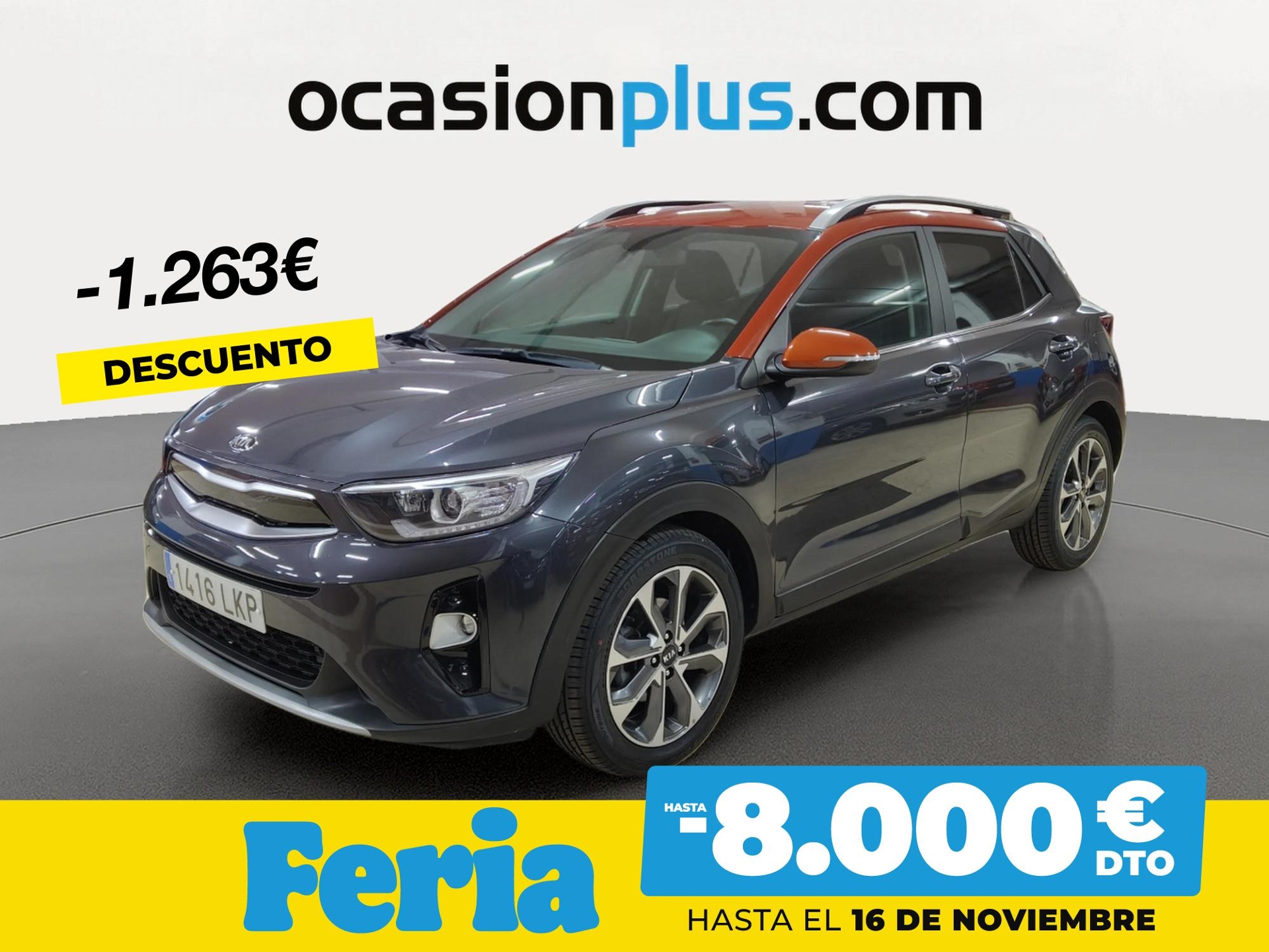 Imagen de KIA Stonic