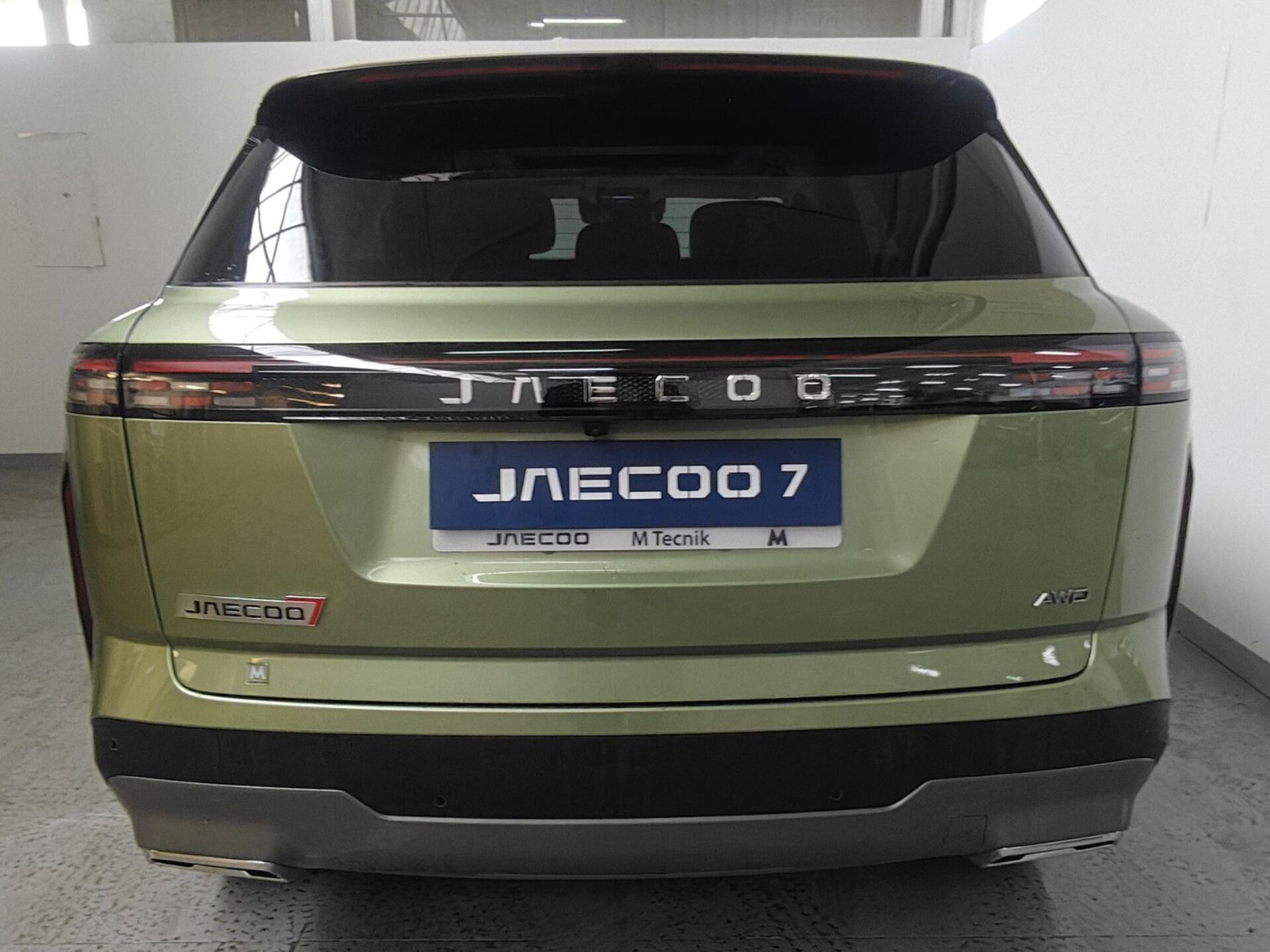 Imagen 3 de JAECOO 7