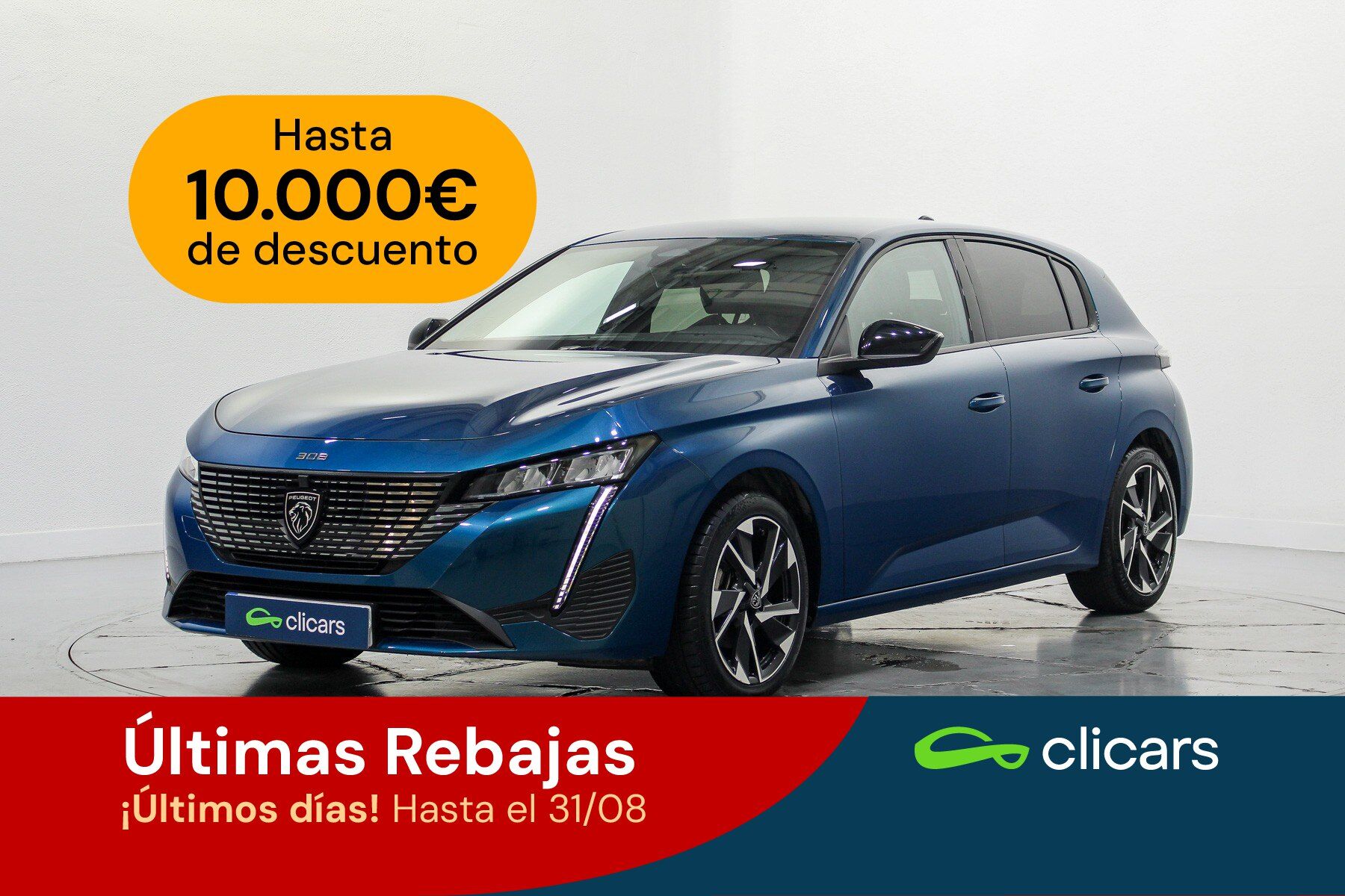 PEUGEOT 308 (308 1.2 PureTech S&S Allure 130) en Madrid