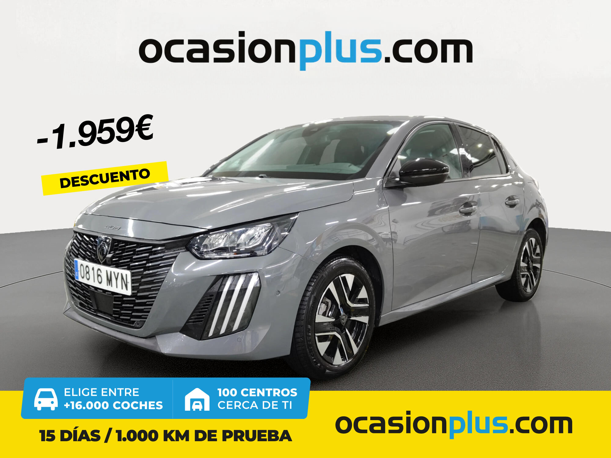 PEUGEOT 208 (PureTech 100 Allure 75 kW (100 CV)) en Madrid