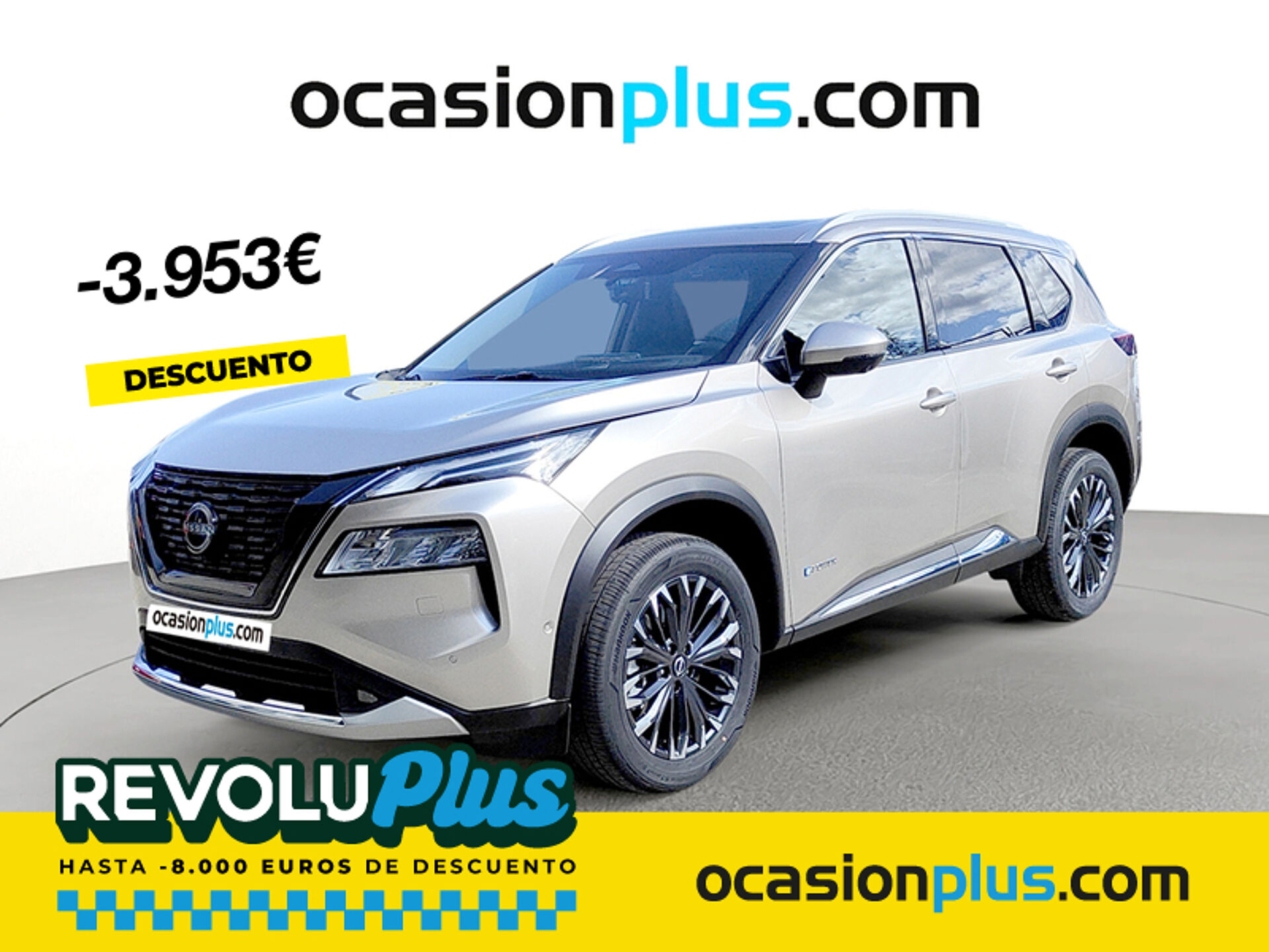 Imagen de NISSAN X-Trail