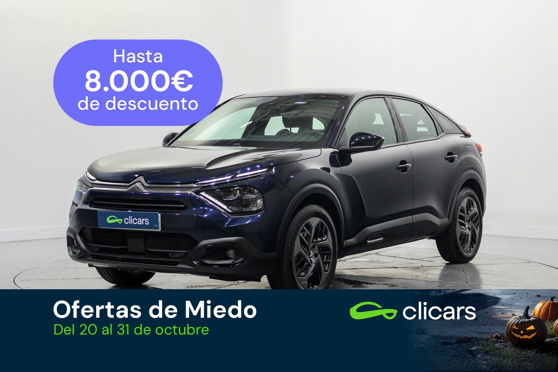 CITROEN C4 (C4 1.2 PureTech Plus S&S 130) en Madrid