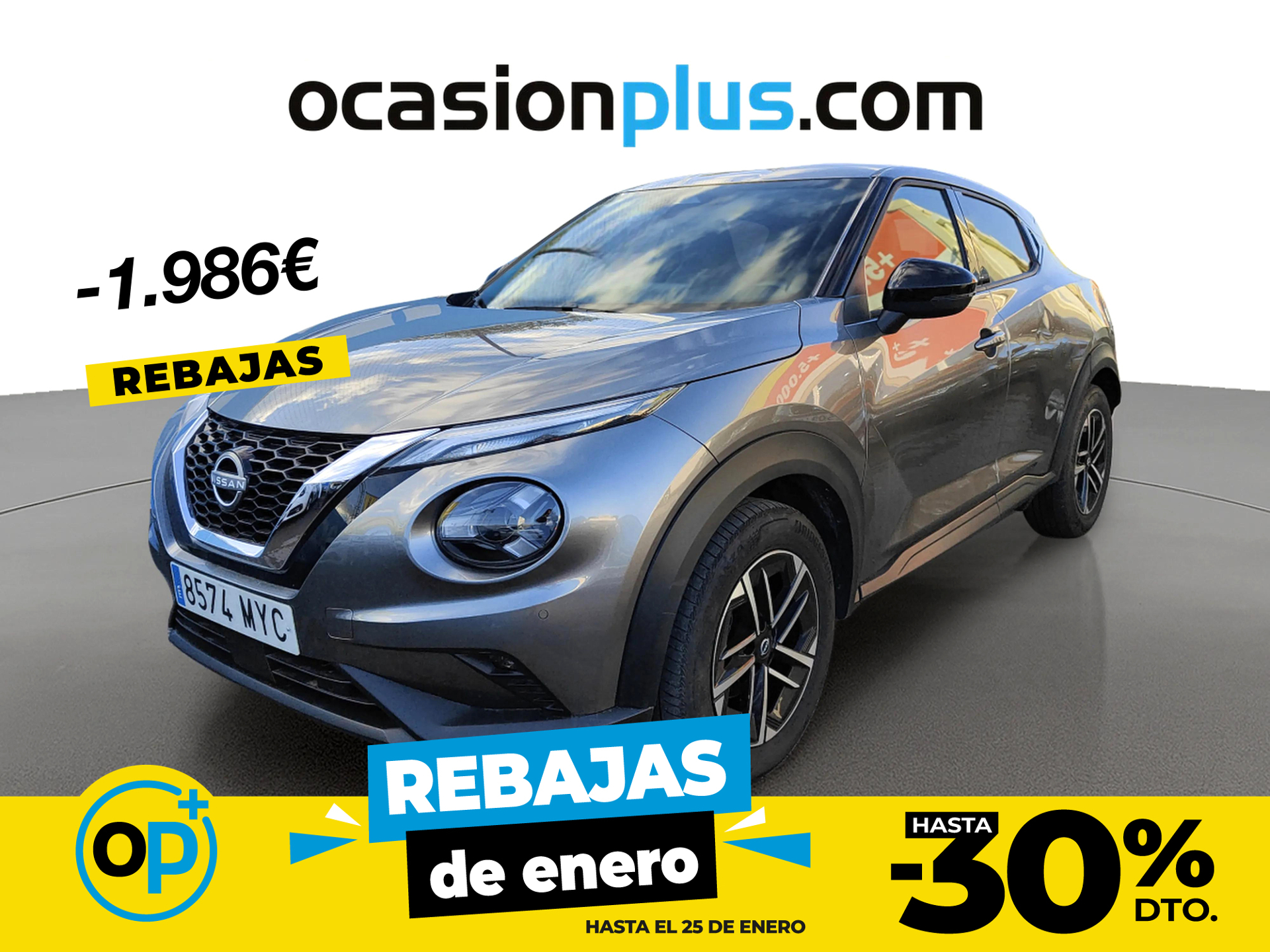 Imagen de NISSAN Juke