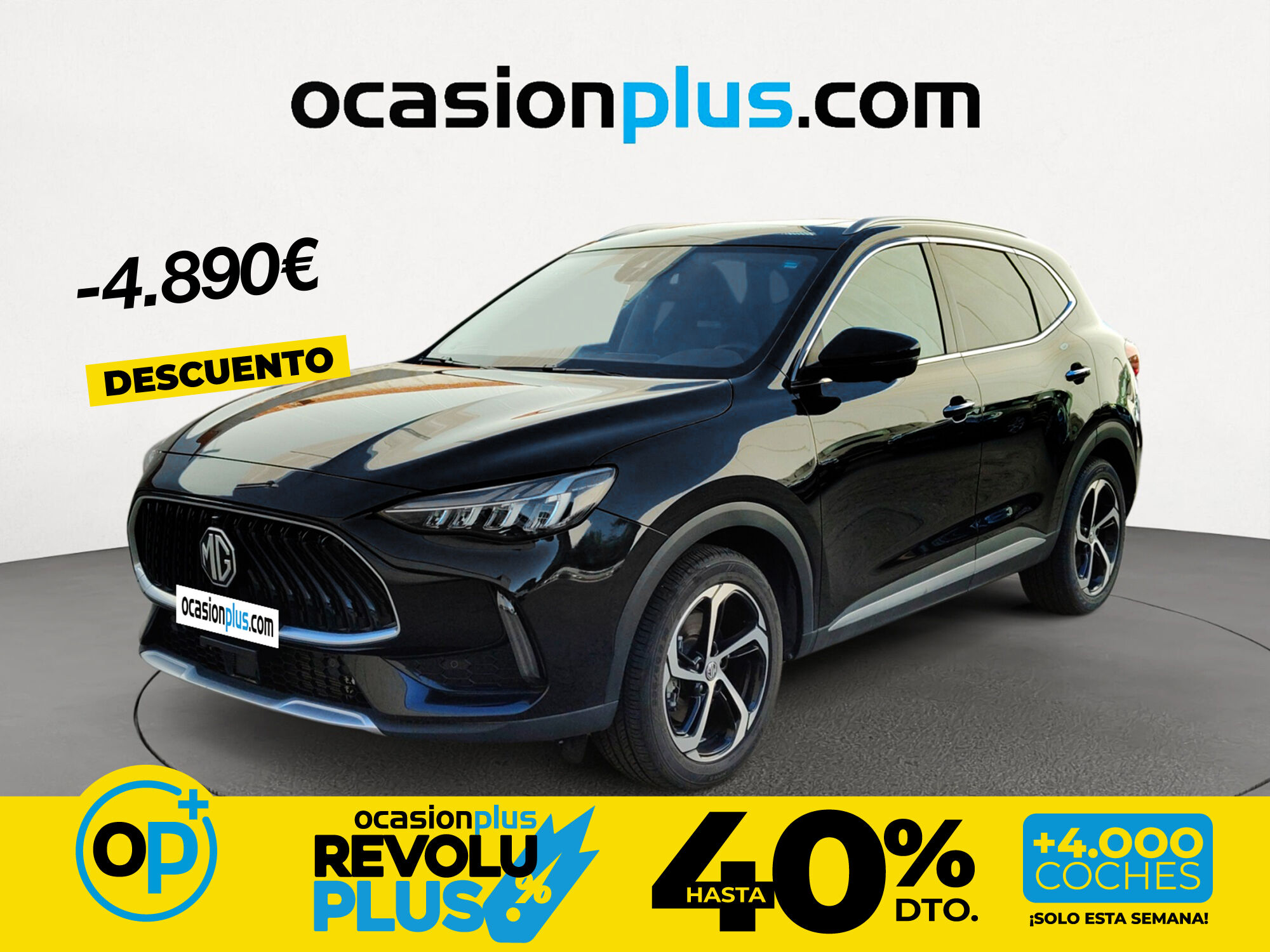 Foto del MG HS e 1.5 T-GDI Luxury