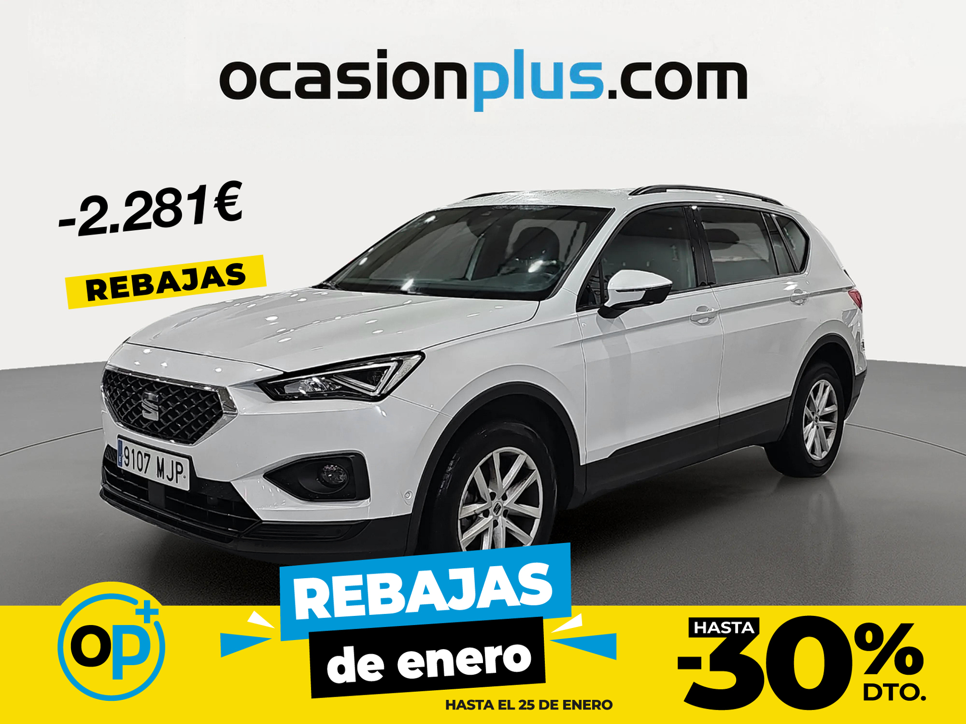 Imagen de SEAT Tarraco